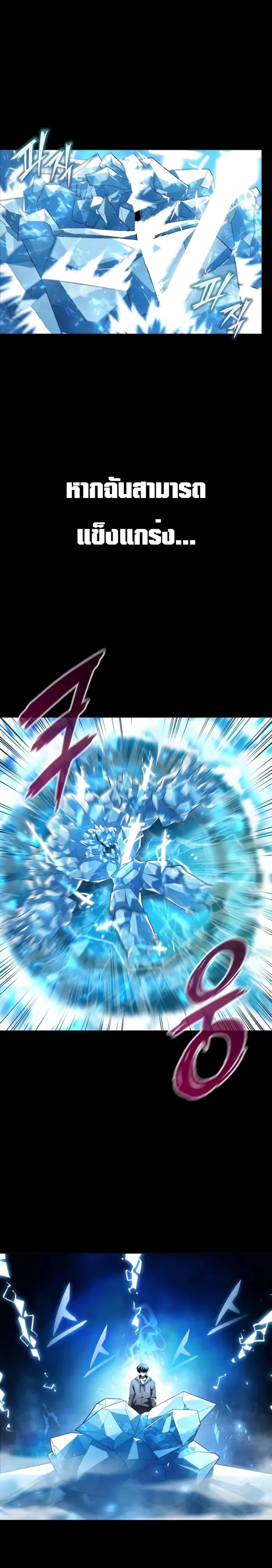 Manga-lc-com อ่านมังงะ อ่านการ์ตูน ออนไลน์ ฟรี Weapon Maker ตอนที่ 1 2 3 4 5 6 7 8 9 10 11 12 13 14 ฟรี ไม่มีโฆษณา Manga-lc - อ่าน มังงะ อ่าน การ์ตูน ออนไลน์ อ่านมังงะ ฟรี