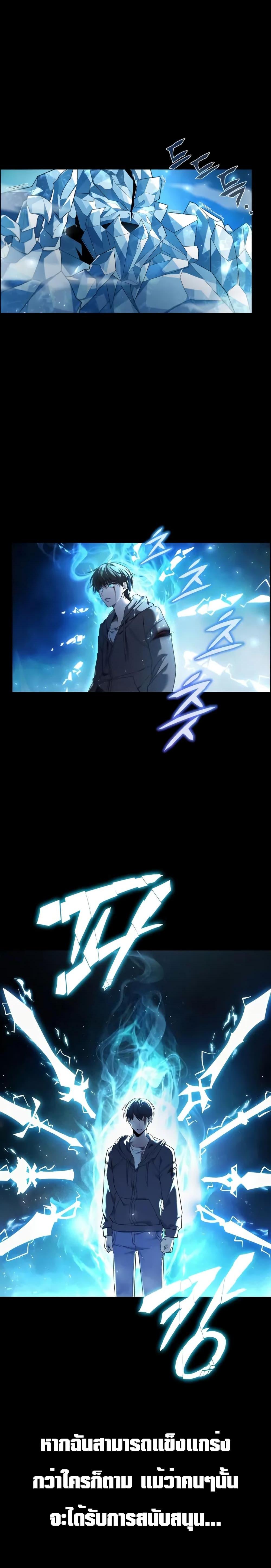 Manga-lc-com อ่านมังงะ อ่านการ์ตูน ออนไลน์ ฟรี Weapon Maker ตอนที่ 1 2 3 4 5 6 7 8 9 10 11 12 13 14 ฟรี ไม่มีโฆษณา Manga-lc - อ่าน มังงะ อ่าน การ์ตูน ออนไลน์ อ่านมังงะ ฟรี