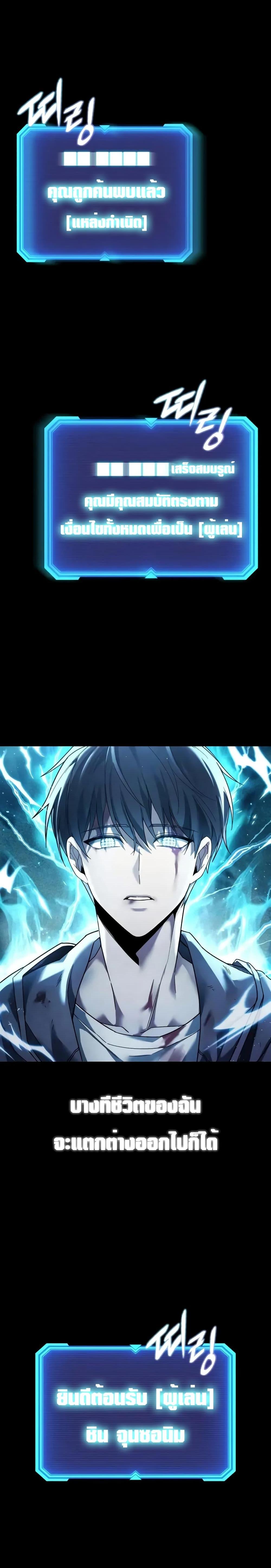 Manga-lc-com อ่านมังงะ อ่านการ์ตูน ออนไลน์ ฟรี Weapon Maker ตอนที่ 1 2 3 4 5 6 7 8 9 10 11 12 13 14 ฟรี ไม่มีโฆษณา Manga-lc - อ่าน มังงะ อ่าน การ์ตูน ออนไลน์ อ่านมังงะ ฟรี