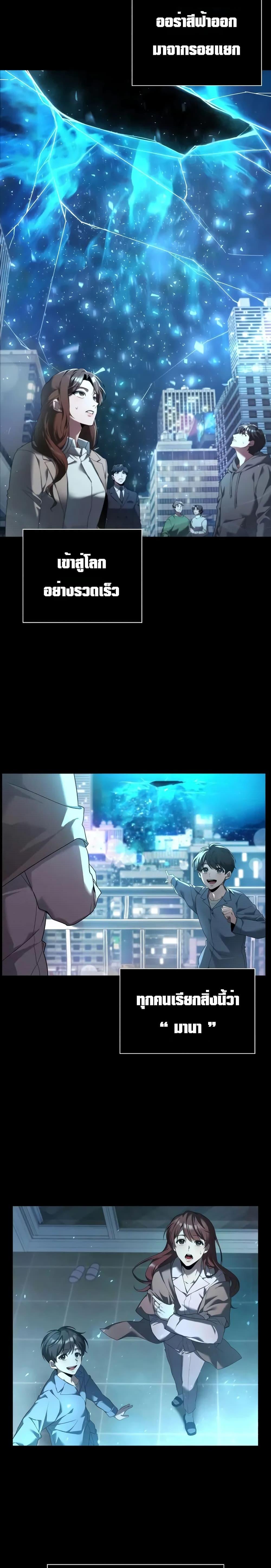 Manga-lc-com อ่านมังงะ อ่านการ์ตูน ออนไลน์ ฟรี Weapon Maker ตอนที่ 1 2 3 4 5 6 7 8 9 10 11 12 13 14 ฟรี ไม่มีโฆษณา Manga-lc - อ่าน มังงะ อ่าน การ์ตูน ออนไลน์ อ่านมังงะ ฟรี