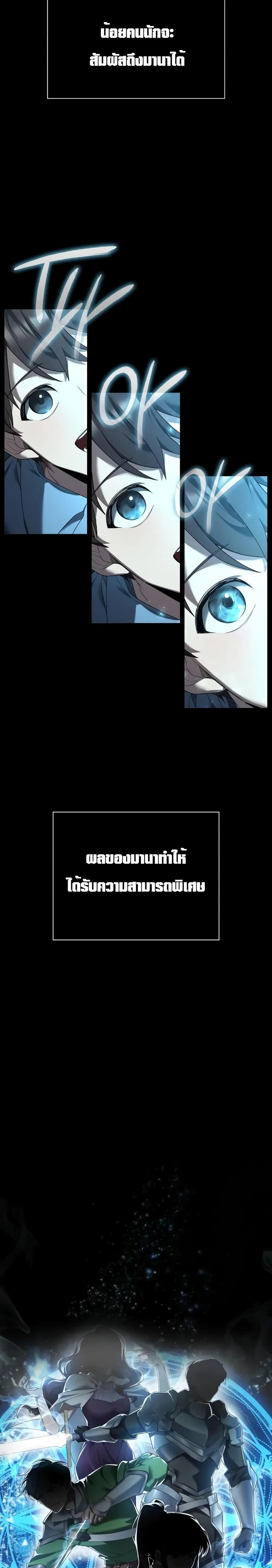 Manga-lc-com อ่านมังงะ อ่านการ์ตูน ออนไลน์ ฟรี Weapon Maker ตอนที่ 1 2 3 4 5 6 7 8 9 10 11 12 13 14 ฟรี ไม่มีโฆษณา Manga-lc - อ่าน มังงะ อ่าน การ์ตูน ออนไลน์ อ่านมังงะ ฟรี