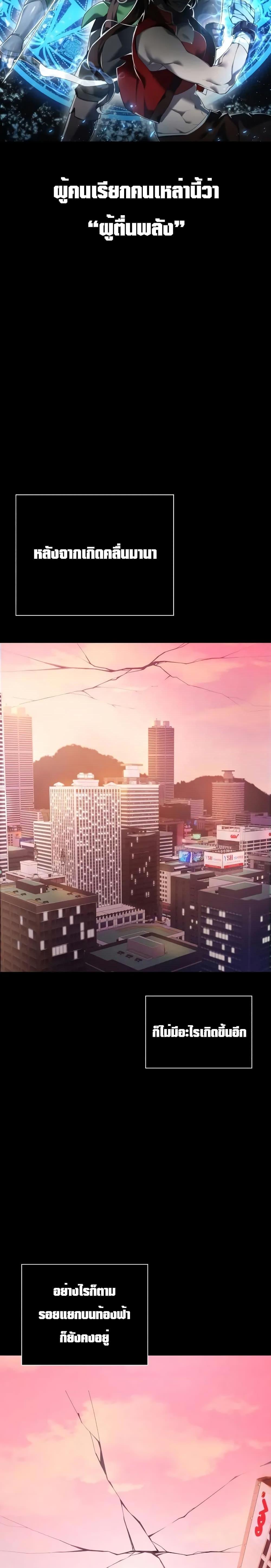 Manga-lc-com อ่านมังงะ อ่านการ์ตูน ออนไลน์ ฟรี Weapon Maker ตอนที่ 1 2 3 4 5 6 7 8 9 10 11 12 13 14 ฟรี ไม่มีโฆษณา Manga-lc - อ่าน มังงะ อ่าน การ์ตูน ออนไลน์ อ่านมังงะ ฟรี