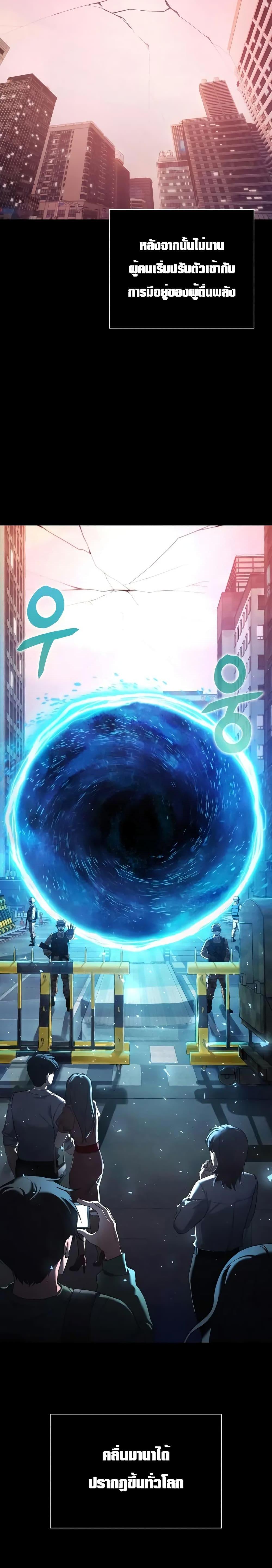 Manga-lc-com อ่านมังงะ อ่านการ์ตูน ออนไลน์ ฟรี Weapon Maker ตอนที่ 1 2 3 4 5 6 7 8 9 10 11 12 13 14 ฟรี ไม่มีโฆษณา Manga-lc - อ่าน มังงะ อ่าน การ์ตูน ออนไลน์ อ่านมังงะ ฟรี