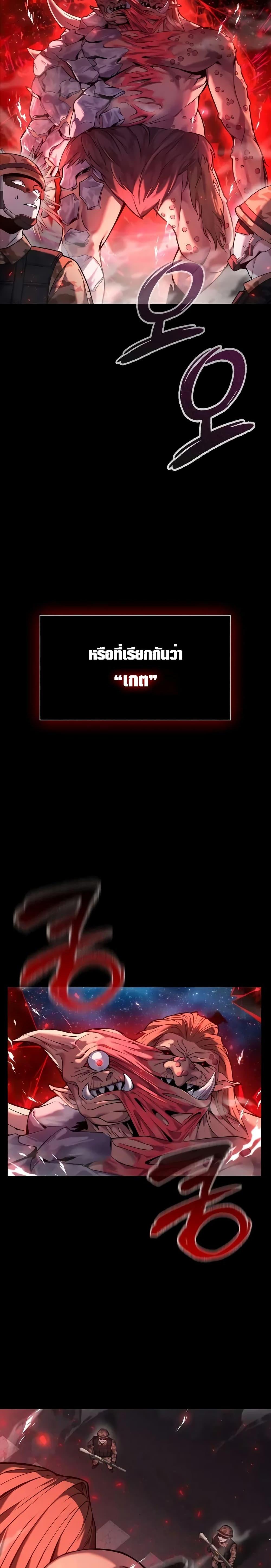 Manga-lc-com อ่านมังงะ อ่านการ์ตูน ออนไลน์ ฟรี Weapon Maker ตอนที่ 1 2 3 4 5 6 7 8 9 10 11 12 13 14 ฟรี ไม่มีโฆษณา Manga-lc - อ่าน มังงะ อ่าน การ์ตูน ออนไลน์ อ่านมังงะ ฟรี