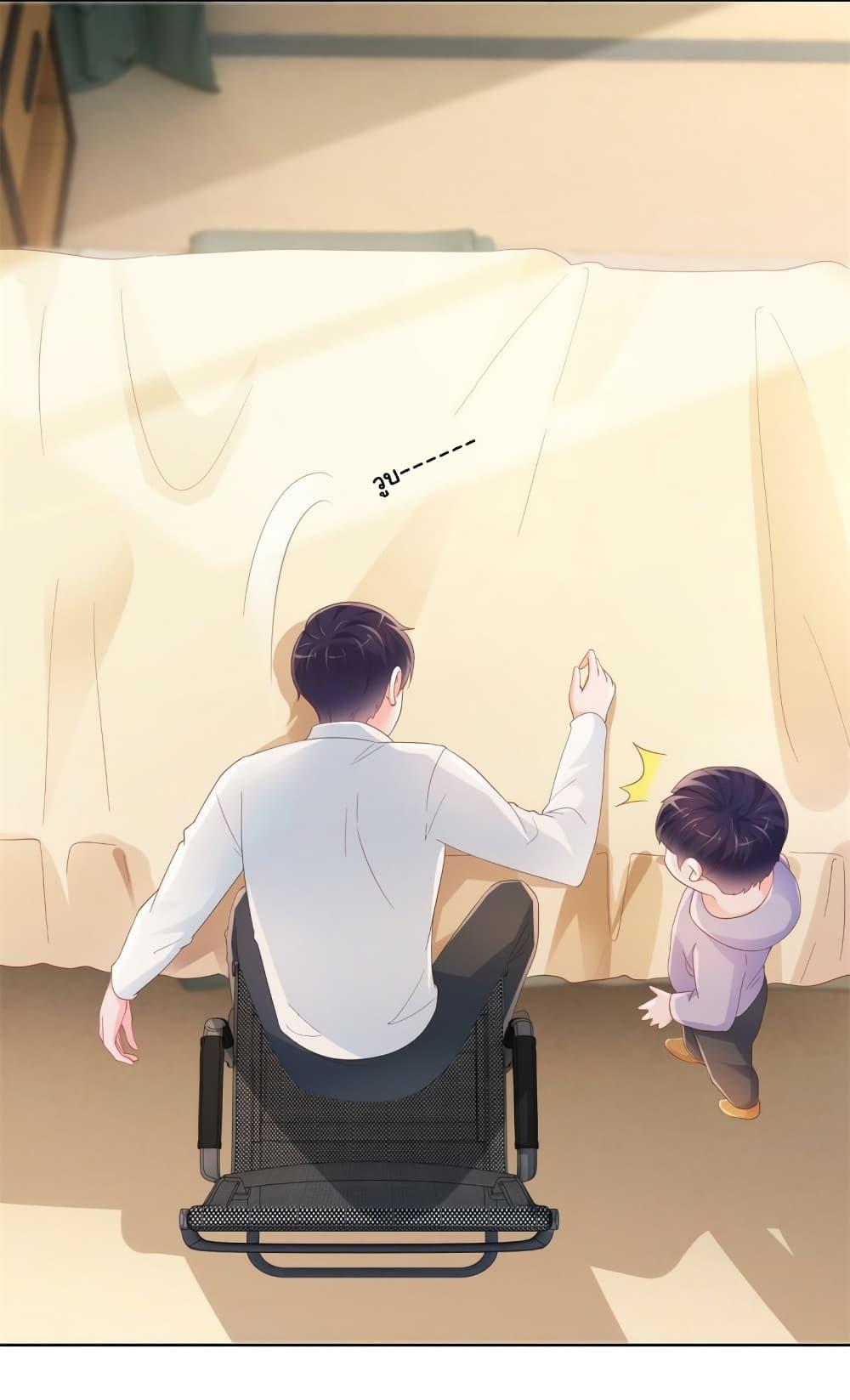 Manga-lc-com อ่านมังงะ อ่านการ์ตูน ออนไลน์ ฟรี The Lovely Wife And Strange Marriage ตอนที่ 1 2 3 4 5 6 7 8 9 10 11 12 13 14 ฟรี ไม่มีโฆษณา Manga-lc - อ่าน มังงะ อ่าน การ์ตูน ออนไลน์ อ่านมังงะ ฟรี