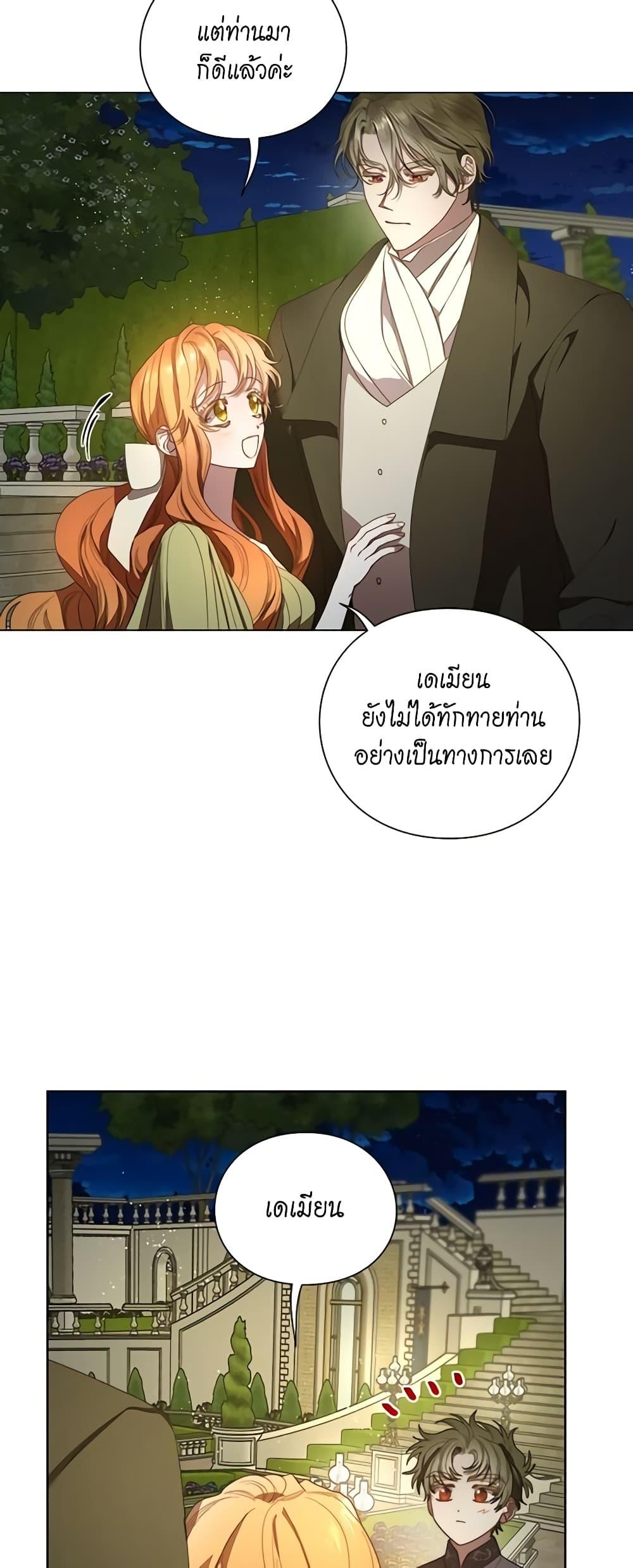 Manga-lc-com อ่านมังงะ อ่านการ์ตูน ออนไลน์ ฟรี Lucia ตอนที่ 1 2 3 4 5 6 7 8 9 10 11 12 13 14 ฟรี ไม่มีโฆษณา Manga-lc - อ่าน มังงะ อ่าน การ์ตูน ออนไลน์ อ่านมังงะ ฟรี