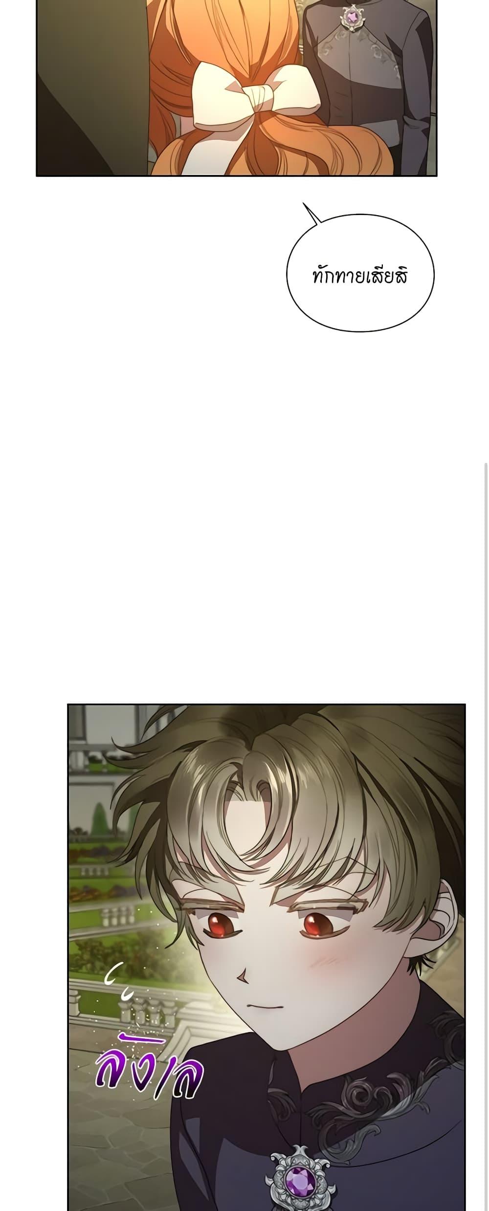 Manga-lc-com อ่านมังงะ อ่านการ์ตูน ออนไลน์ ฟรี Lucia ตอนที่ 1 2 3 4 5 6 7 8 9 10 11 12 13 14 ฟรี ไม่มีโฆษณา Manga-lc - อ่าน มังงะ อ่าน การ์ตูน ออนไลน์ อ่านมังงะ ฟรี