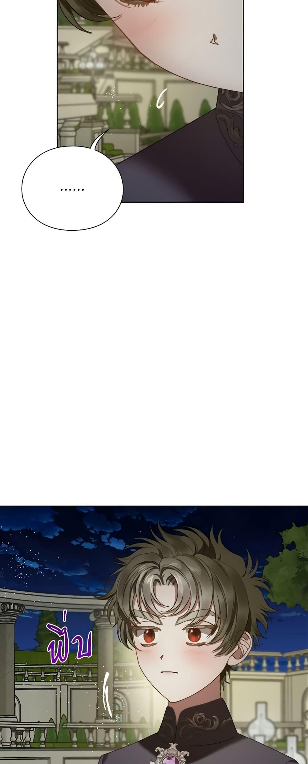 Manga-lc-com อ่านมังงะ อ่านการ์ตูน ออนไลน์ ฟรี Lucia ตอนที่ 1 2 3 4 5 6 7 8 9 10 11 12 13 14 ฟรี ไม่มีโฆษณา Manga-lc - อ่าน มังงะ อ่าน การ์ตูน ออนไลน์ อ่านมังงะ ฟรี