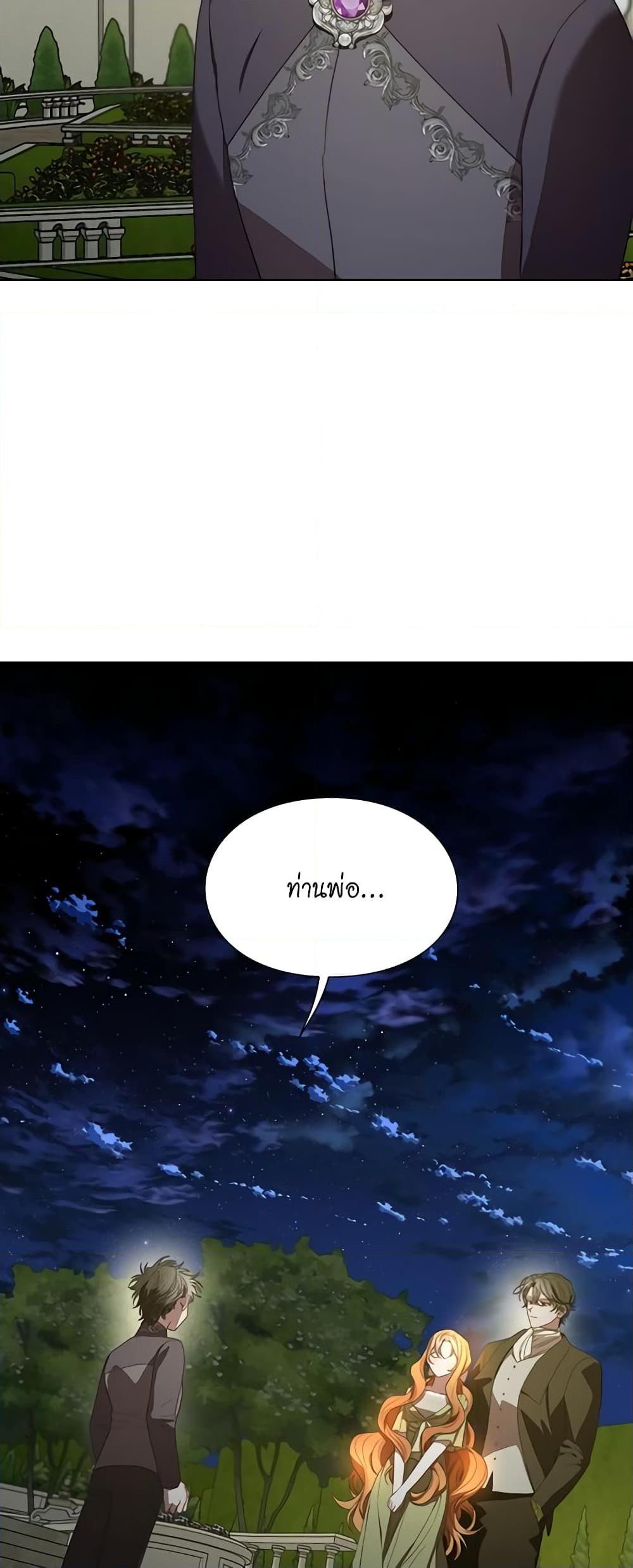 Manga-lc-com อ่านมังงะ อ่านการ์ตูน ออนไลน์ ฟรี Lucia ตอนที่ 1 2 3 4 5 6 7 8 9 10 11 12 13 14 ฟรี ไม่มีโฆษณา Manga-lc - อ่าน มังงะ อ่าน การ์ตูน ออนไลน์ อ่านมังงะ ฟรี