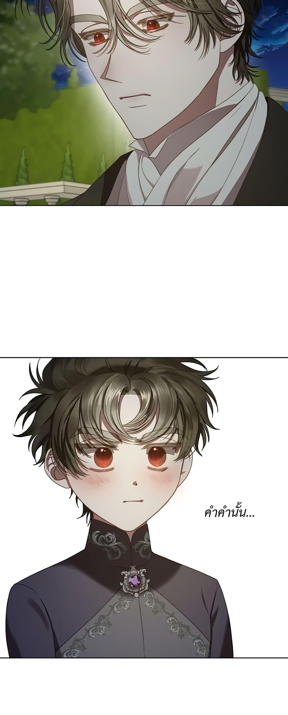 Manga-lc-com อ่านมังงะ อ่านการ์ตูน ออนไลน์ ฟรี Lucia ตอนที่ 1 2 3 4 5 6 7 8 9 10 11 12 13 14 ฟรี ไม่มีโฆษณา Manga-lc - อ่าน มังงะ อ่าน การ์ตูน ออนไลน์ อ่านมังงะ ฟรี