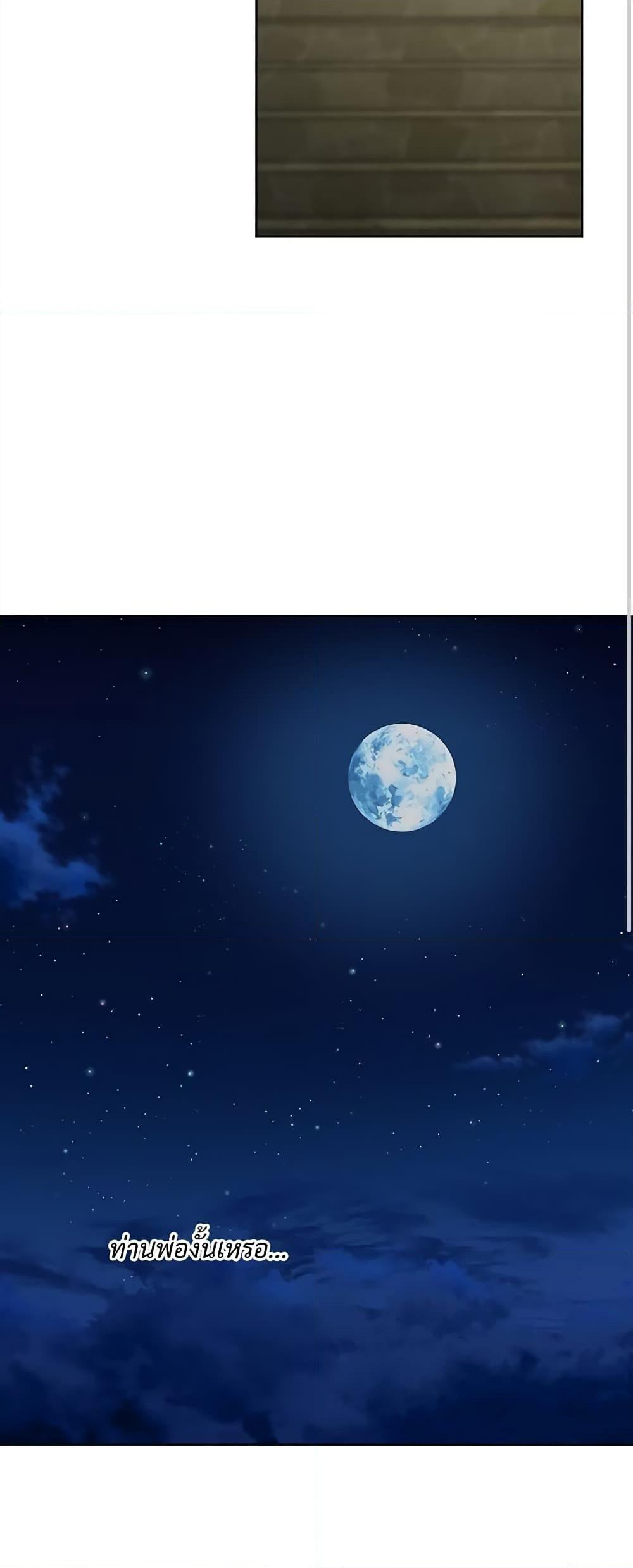 Manga-lc-com อ่านมังงะ อ่านการ์ตูน ออนไลน์ ฟรี Lucia ตอนที่ 1 2 3 4 5 6 7 8 9 10 11 12 13 14 ฟรี ไม่มีโฆษณา Manga-lc - อ่าน มังงะ อ่าน การ์ตูน ออนไลน์ อ่านมังงะ ฟรี