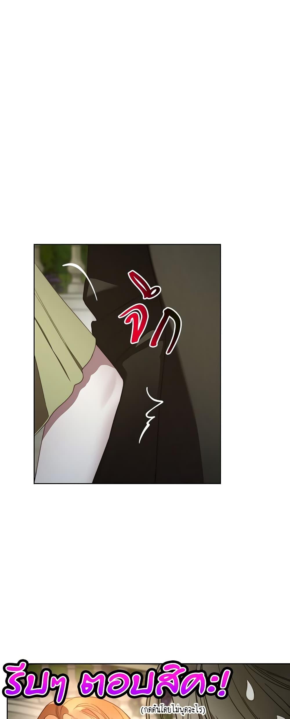 Manga-lc-com อ่านมังงะ อ่านการ์ตูน ออนไลน์ ฟรี Lucia ตอนที่ 1 2 3 4 5 6 7 8 9 10 11 12 13 14 ฟรี ไม่มีโฆษณา Manga-lc - อ่าน มังงะ อ่าน การ์ตูน ออนไลน์ อ่านมังงะ ฟรี