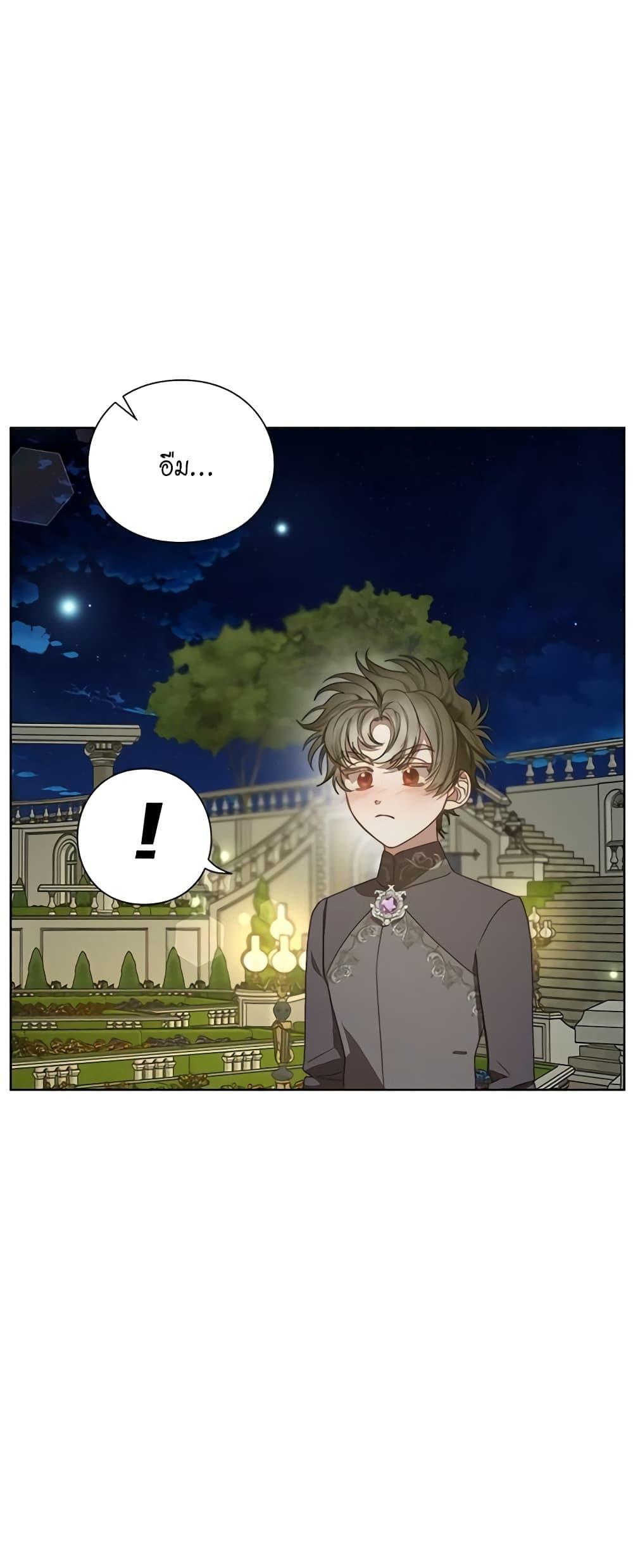 Manga-lc-com อ่านมังงะ อ่านการ์ตูน ออนไลน์ ฟรี Lucia ตอนที่ 1 2 3 4 5 6 7 8 9 10 11 12 13 14 ฟรี ไม่มีโฆษณา Manga-lc - อ่าน มังงะ อ่าน การ์ตูน ออนไลน์ อ่านมังงะ ฟรี