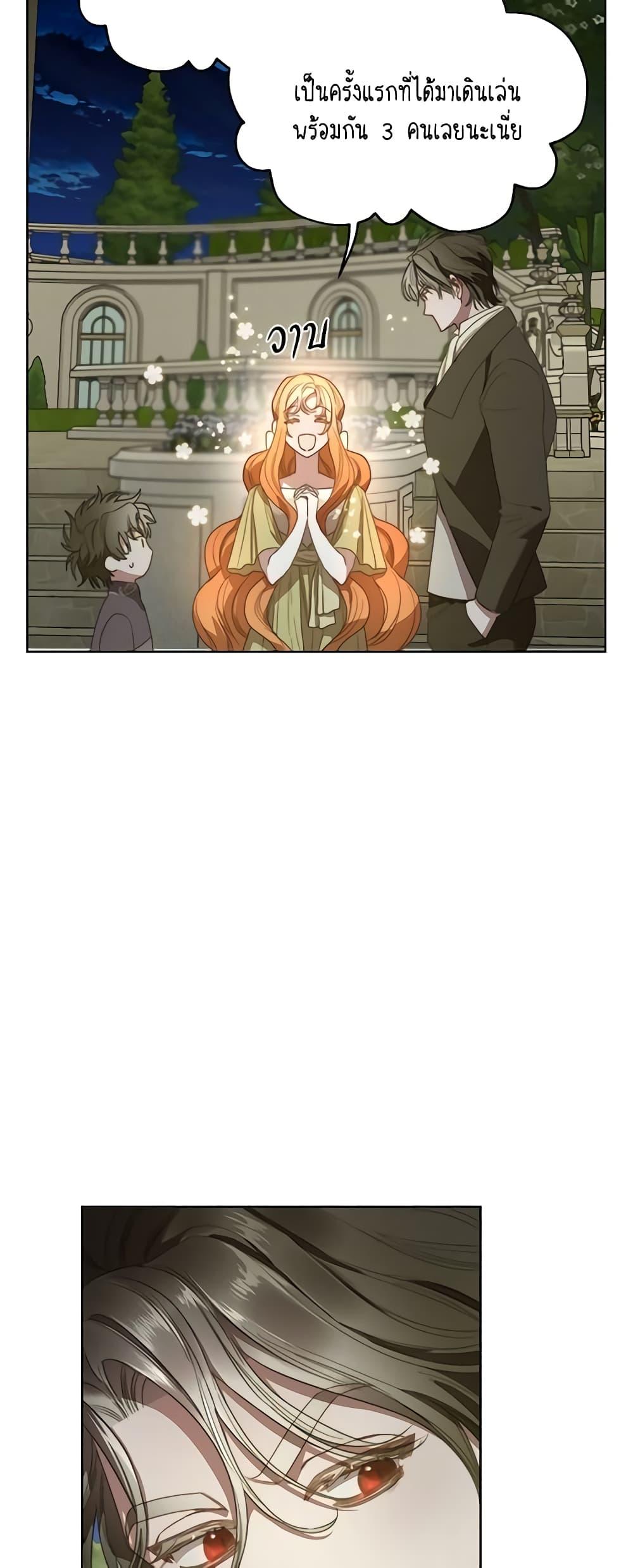 Manga-lc-com อ่านมังงะ อ่านการ์ตูน ออนไลน์ ฟรี Lucia ตอนที่ 1 2 3 4 5 6 7 8 9 10 11 12 13 14 ฟรี ไม่มีโฆษณา Manga-lc - อ่าน มังงะ อ่าน การ์ตูน ออนไลน์ อ่านมังงะ ฟรี