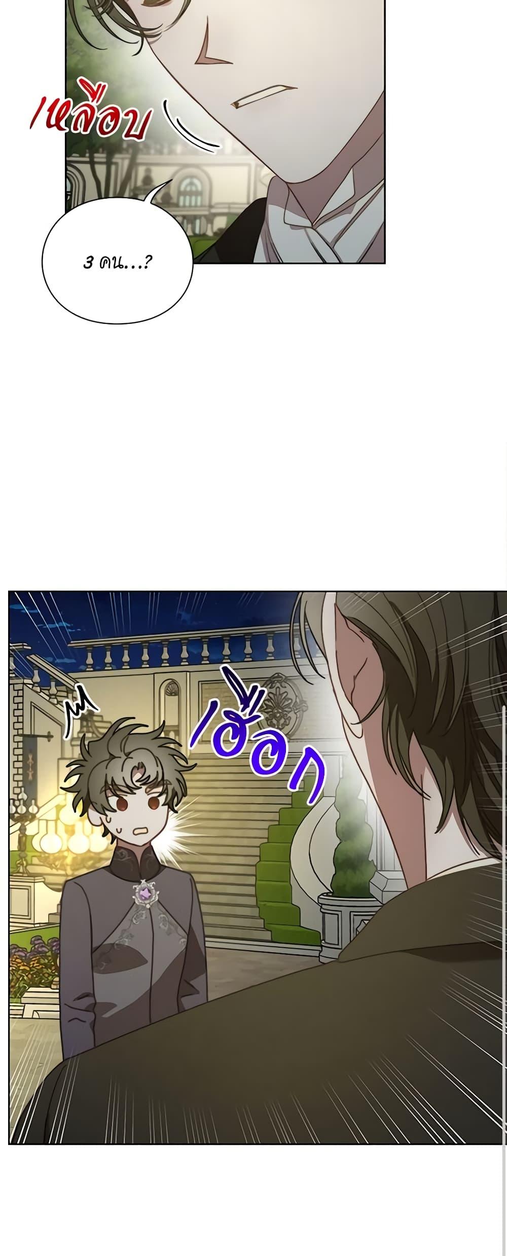 Manga-lc-com อ่านมังงะ อ่านการ์ตูน ออนไลน์ ฟรี Lucia ตอนที่ 1 2 3 4 5 6 7 8 9 10 11 12 13 14 ฟรี ไม่มีโฆษณา Manga-lc - อ่าน มังงะ อ่าน การ์ตูน ออนไลน์ อ่านมังงะ ฟรี