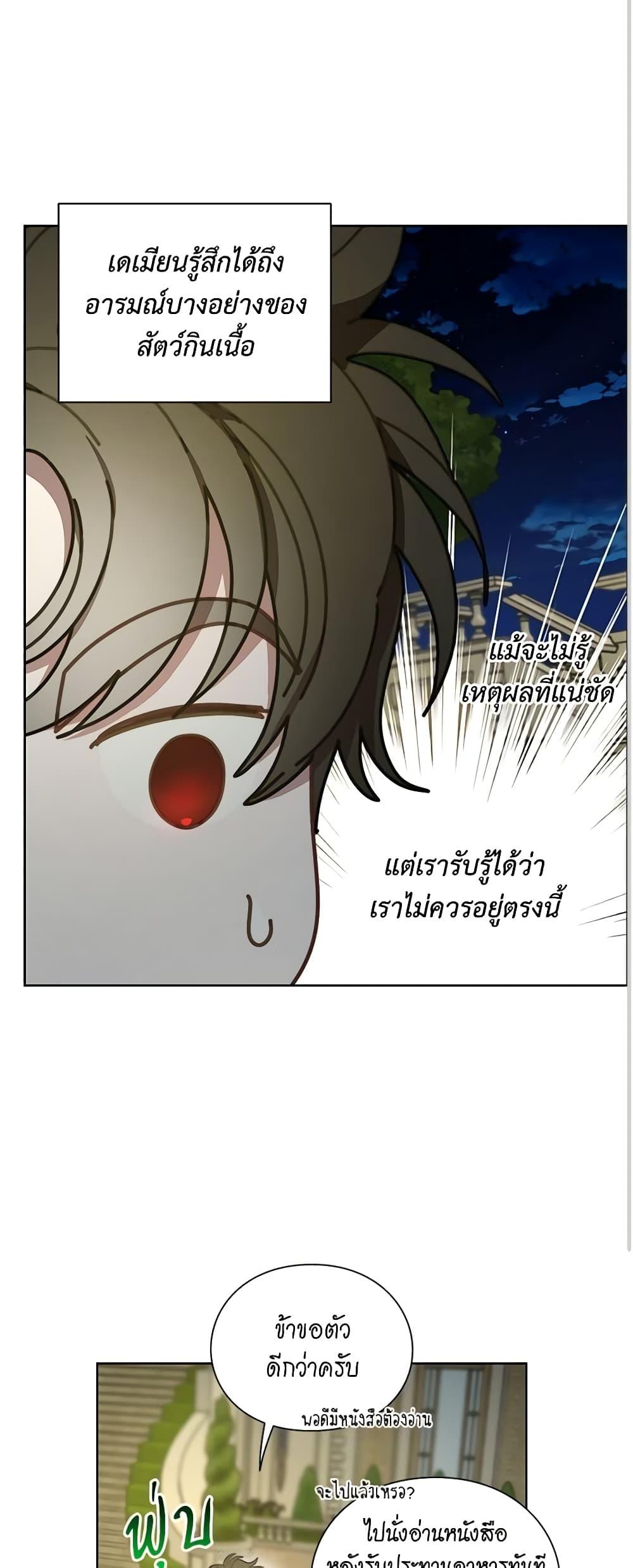 Manga-lc-com อ่านมังงะ อ่านการ์ตูน ออนไลน์ ฟรี Lucia ตอนที่ 1 2 3 4 5 6 7 8 9 10 11 12 13 14 ฟรี ไม่มีโฆษณา Manga-lc - อ่าน มังงะ อ่าน การ์ตูน ออนไลน์ อ่านมังงะ ฟรี