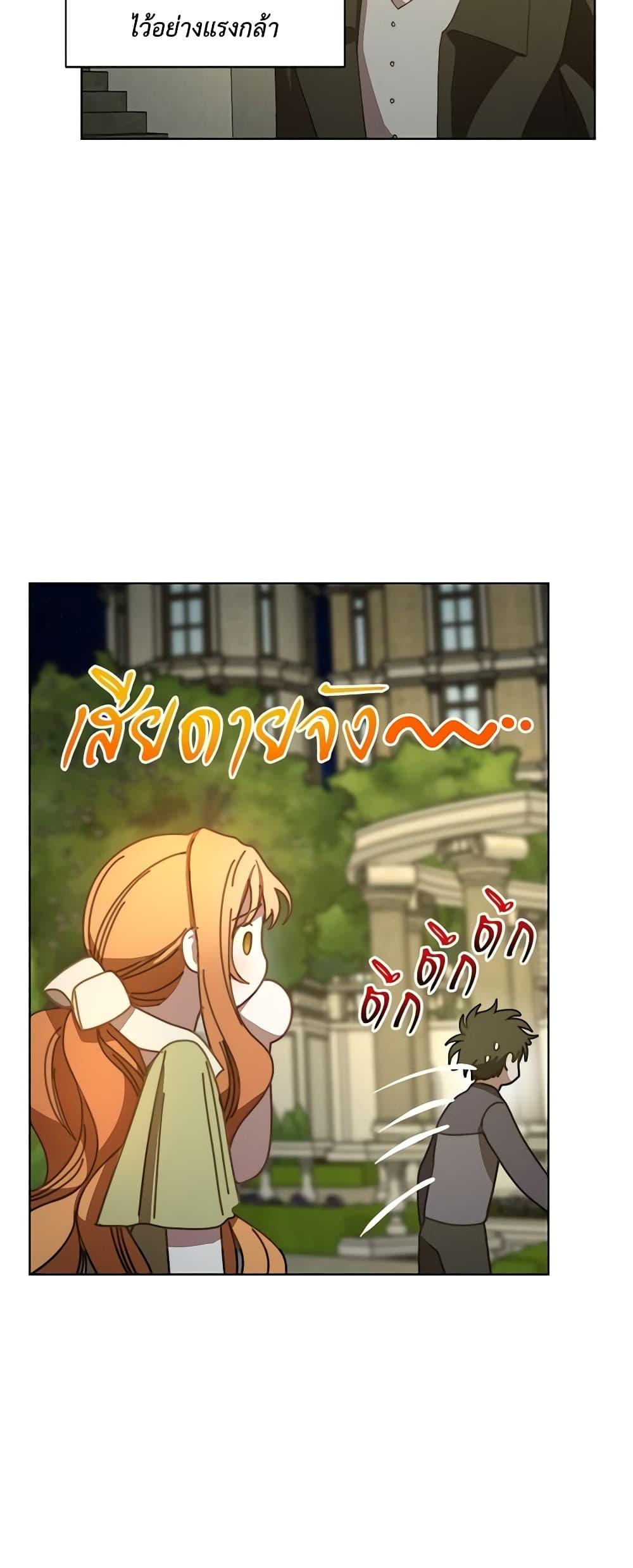Manga-lc-com อ่านมังงะ อ่านการ์ตูน ออนไลน์ ฟรี Lucia ตอนที่ 1 2 3 4 5 6 7 8 9 10 11 12 13 14 ฟรี ไม่มีโฆษณา Manga-lc - อ่าน มังงะ อ่าน การ์ตูน ออนไลน์ อ่านมังงะ ฟรี