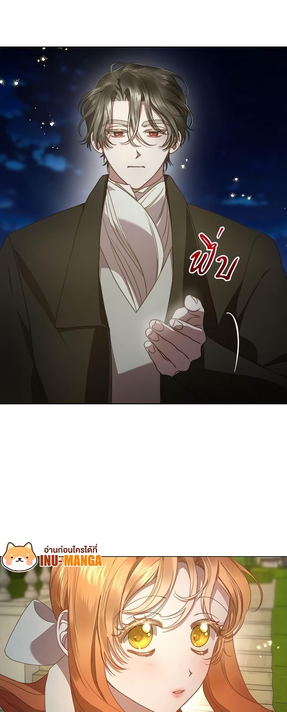 Manga-lc-com อ่านมังงะ อ่านการ์ตูน ออนไลน์ ฟรี Lucia ตอนที่ 1 2 3 4 5 6 7 8 9 10 11 12 13 14 ฟรี ไม่มีโฆษณา Manga-lc - อ่าน มังงะ อ่าน การ์ตูน ออนไลน์ อ่านมังงะ ฟรี