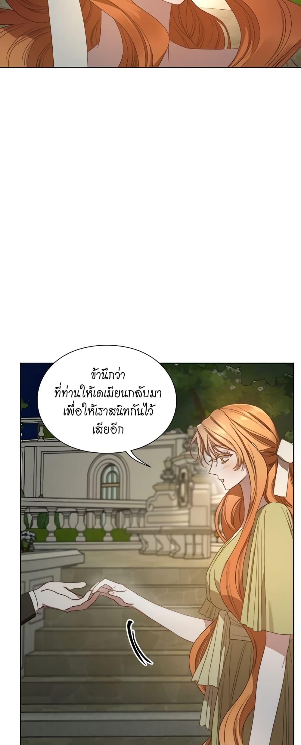 Manga-lc-com อ่านมังงะ อ่านการ์ตูน ออนไลน์ ฟรี Lucia ตอนที่ 1 2 3 4 5 6 7 8 9 10 11 12 13 14 ฟรี ไม่มีโฆษณา Manga-lc - อ่าน มังงะ อ่าน การ์ตูน ออนไลน์ อ่านมังงะ ฟรี