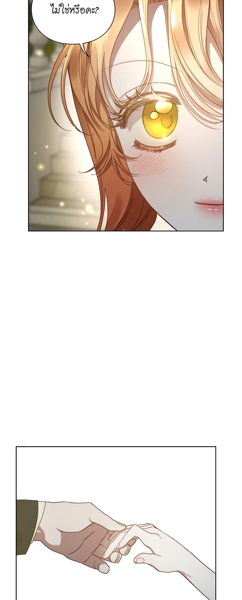 Manga-lc-com อ่านมังงะ อ่านการ์ตูน ออนไลน์ ฟรี Lucia ตอนที่ 1 2 3 4 5 6 7 8 9 10 11 12 13 14 ฟรี ไม่มีโฆษณา Manga-lc - อ่าน มังงะ อ่าน การ์ตูน ออนไลน์ อ่านมังงะ ฟรี