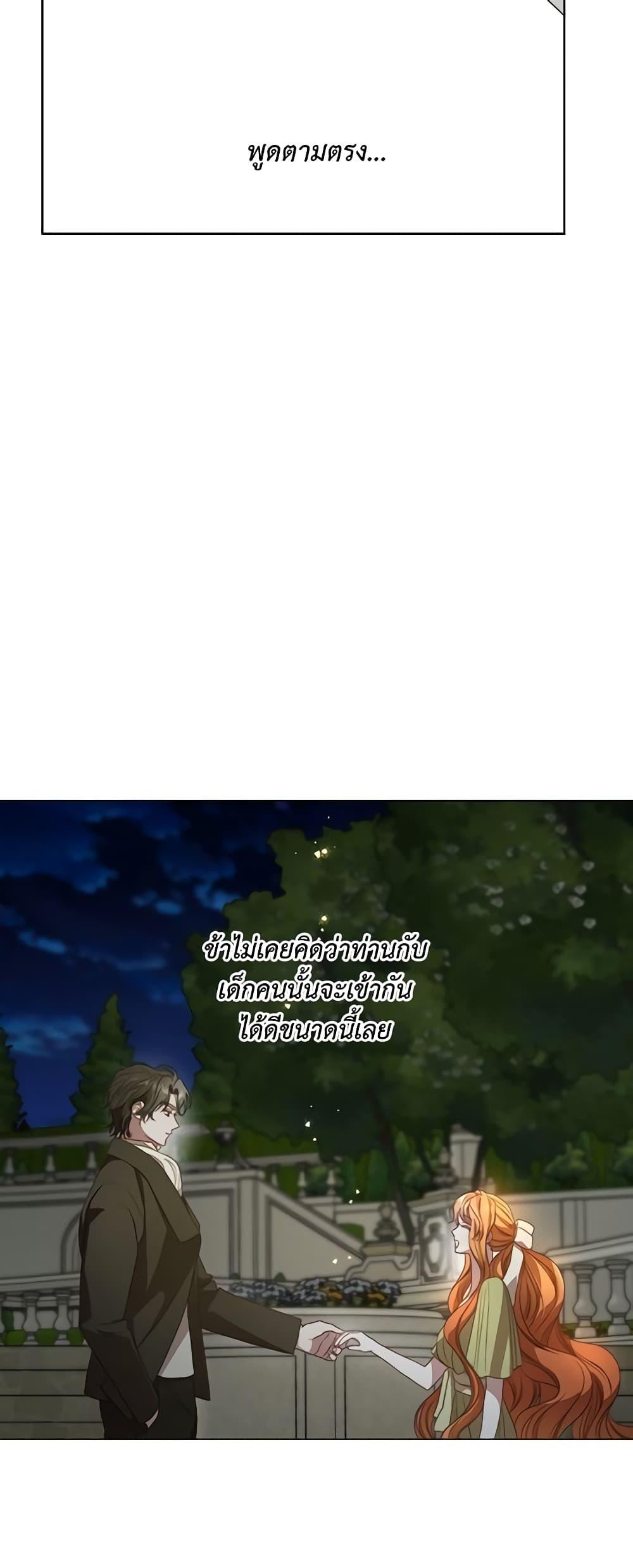 Manga-lc-com อ่านมังงะ อ่านการ์ตูน ออนไลน์ ฟรี Lucia ตอนที่ 1 2 3 4 5 6 7 8 9 10 11 12 13 14 ฟรี ไม่มีโฆษณา Manga-lc - อ่าน มังงะ อ่าน การ์ตูน ออนไลน์ อ่านมังงะ ฟรี