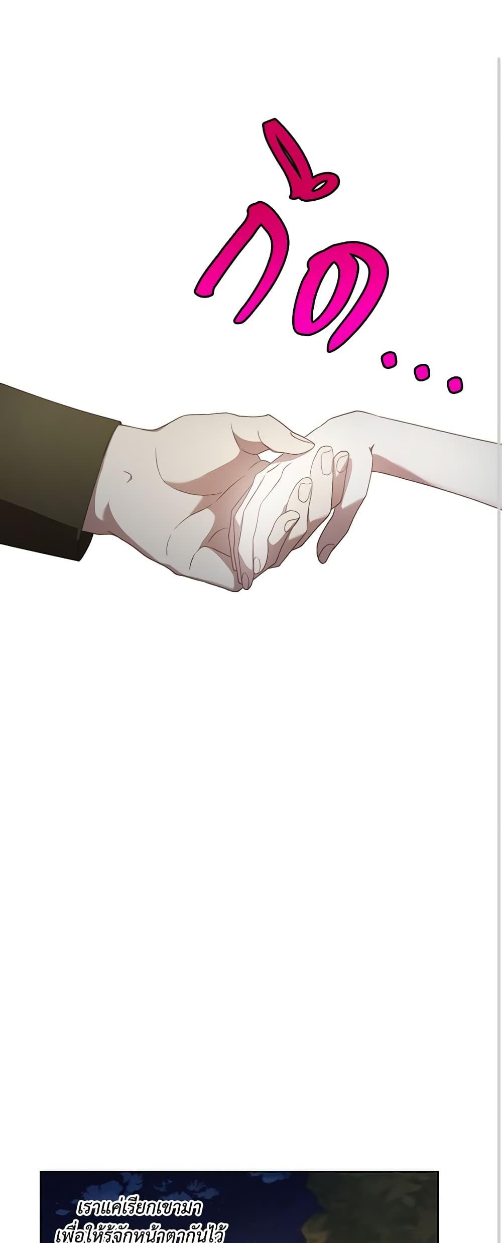 Manga-lc-com อ่านมังงะ อ่านการ์ตูน ออนไลน์ ฟรี Lucia ตอนที่ 1 2 3 4 5 6 7 8 9 10 11 12 13 14 ฟรี ไม่มีโฆษณา Manga-lc - อ่าน มังงะ อ่าน การ์ตูน ออนไลน์ อ่านมังงะ ฟรี