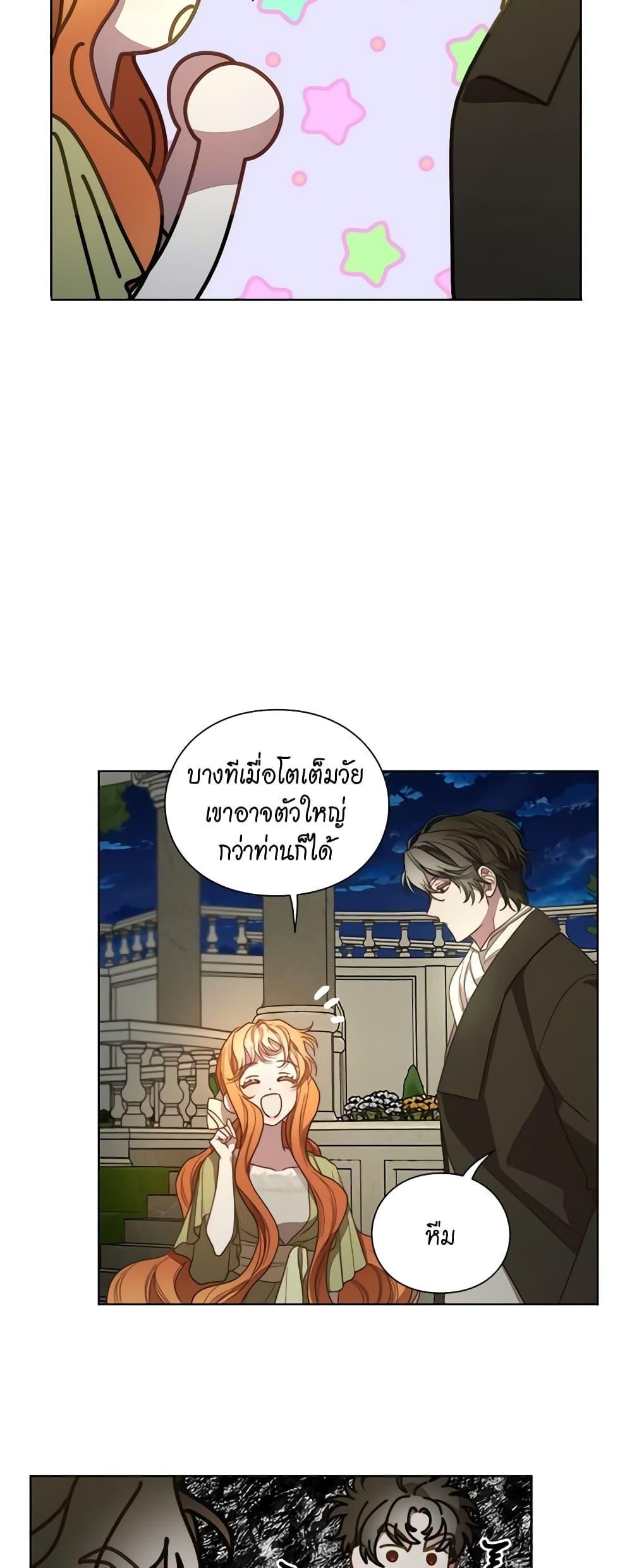 Manga-lc-com อ่านมังงะ อ่านการ์ตูน ออนไลน์ ฟรี Lucia ตอนที่ 1 2 3 4 5 6 7 8 9 10 11 12 13 14 ฟรี ไม่มีโฆษณา Manga-lc - อ่าน มังงะ อ่าน การ์ตูน ออนไลน์ อ่านมังงะ ฟรี
