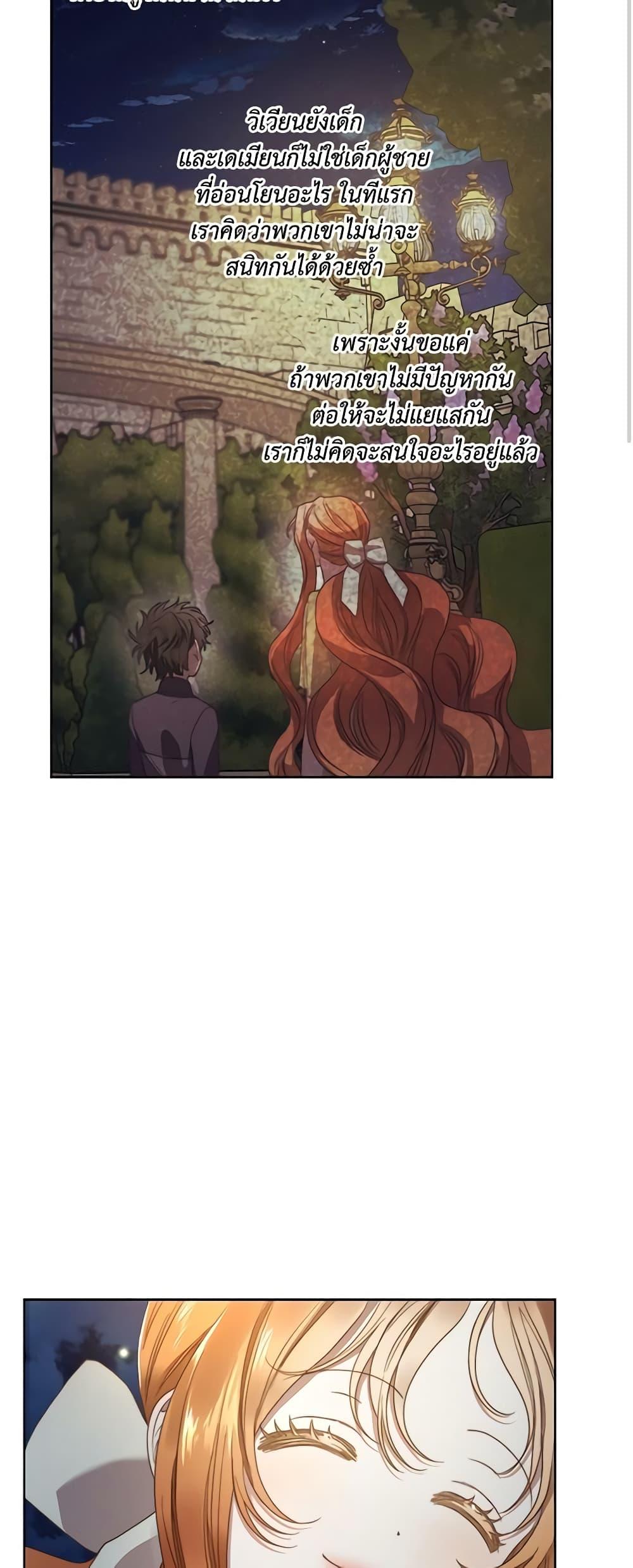 Manga-lc-com อ่านมังงะ อ่านการ์ตูน ออนไลน์ ฟรี Lucia ตอนที่ 1 2 3 4 5 6 7 8 9 10 11 12 13 14 ฟรี ไม่มีโฆษณา Manga-lc - อ่าน มังงะ อ่าน การ์ตูน ออนไลน์ อ่านมังงะ ฟรี