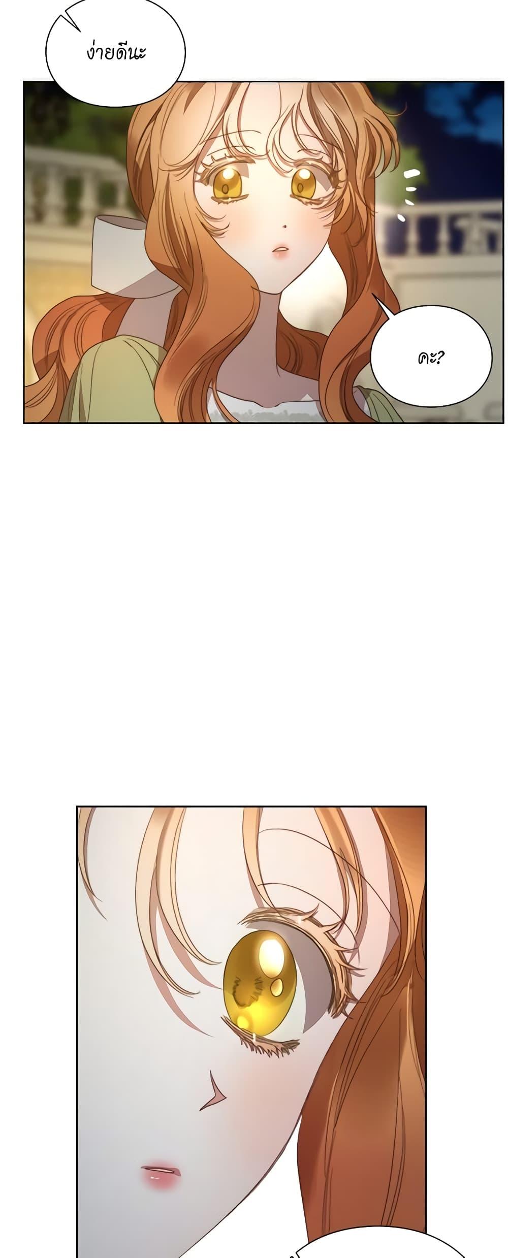 Manga-lc-com อ่านมังงะ อ่านการ์ตูน ออนไลน์ ฟรี Lucia ตอนที่ 1 2 3 4 5 6 7 8 9 10 11 12 13 14 ฟรี ไม่มีโฆษณา Manga-lc - อ่าน มังงะ อ่าน การ์ตูน ออนไลน์ อ่านมังงะ ฟรี