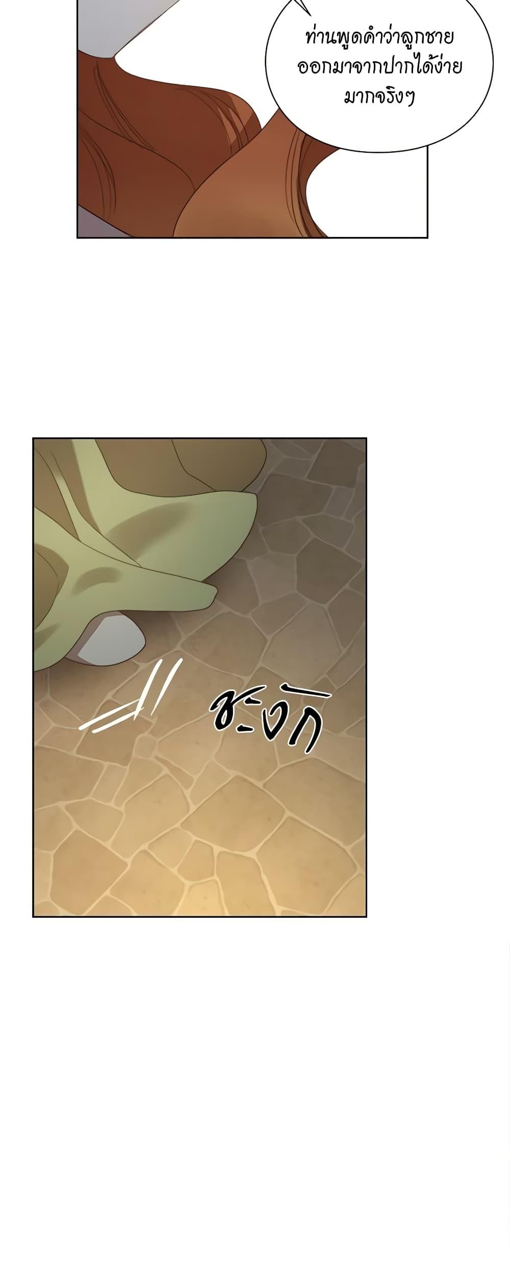 Manga-lc-com อ่านมังงะ อ่านการ์ตูน ออนไลน์ ฟรี Lucia ตอนที่ 1 2 3 4 5 6 7 8 9 10 11 12 13 14 ฟรี ไม่มีโฆษณา Manga-lc - อ่าน มังงะ อ่าน การ์ตูน ออนไลน์ อ่านมังงะ ฟรี