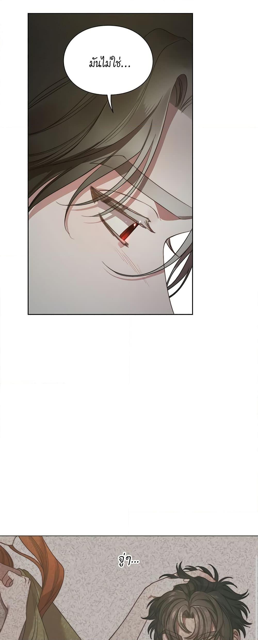 Manga-lc-com อ่านมังงะ อ่านการ์ตูน ออนไลน์ ฟรี Lucia ตอนที่ 1 2 3 4 5 6 7 8 9 10 11 12 13 14 ฟรี ไม่มีโฆษณา Manga-lc - อ่าน มังงะ อ่าน การ์ตูน ออนไลน์ อ่านมังงะ ฟรี