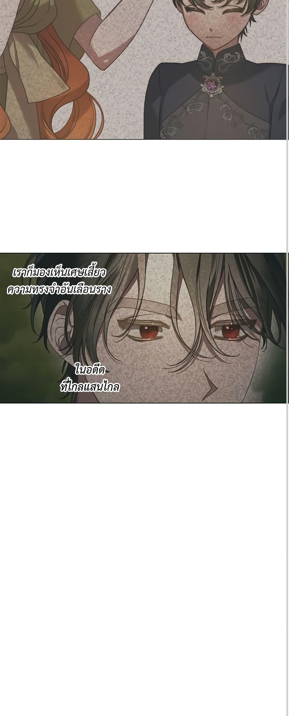 Manga-lc-com อ่านมังงะ อ่านการ์ตูน ออนไลน์ ฟรี Lucia ตอนที่ 1 2 3 4 5 6 7 8 9 10 11 12 13 14 ฟรี ไม่มีโฆษณา Manga-lc - อ่าน มังงะ อ่าน การ์ตูน ออนไลน์ อ่านมังงะ ฟรี