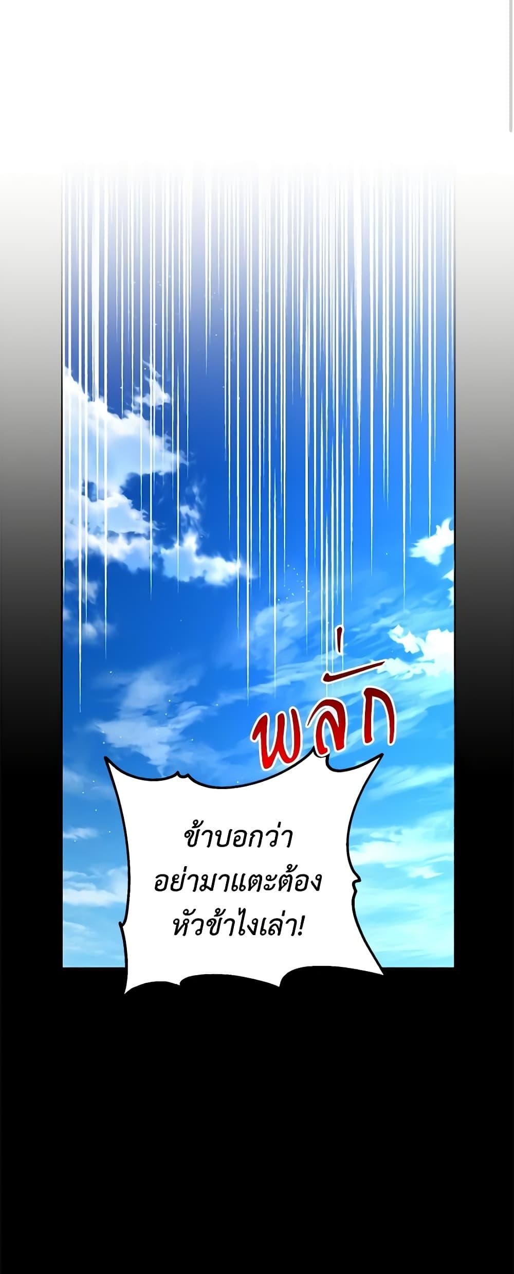 Manga-lc-com อ่านมังงะ อ่านการ์ตูน ออนไลน์ ฟรี Lucia ตอนที่ 1 2 3 4 5 6 7 8 9 10 11 12 13 14 ฟรี ไม่มีโฆษณา Manga-lc - อ่าน มังงะ อ่าน การ์ตูน ออนไลน์ อ่านมังงะ ฟรี