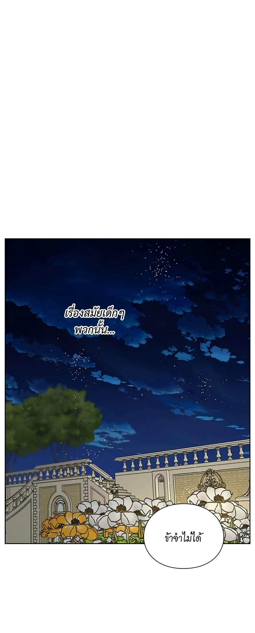 Manga-lc-com อ่านมังงะ อ่านการ์ตูน ออนไลน์ ฟรี Lucia ตอนที่ 1 2 3 4 5 6 7 8 9 10 11 12 13 14 ฟรี ไม่มีโฆษณา Manga-lc - อ่าน มังงะ อ่าน การ์ตูน ออนไลน์ อ่านมังงะ ฟรี