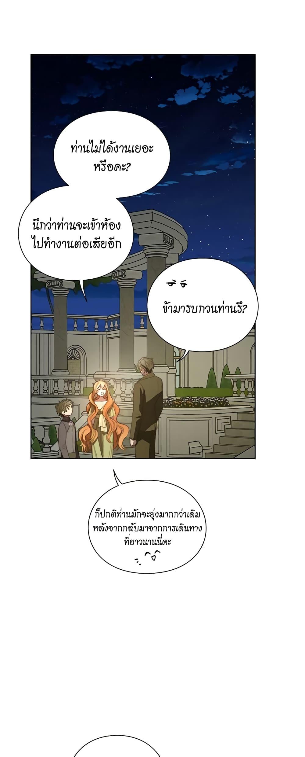 Manga-lc-com อ่านมังงะ อ่านการ์ตูน ออนไลน์ ฟรี Lucia ตอนที่ 1 2 3 4 5 6 7 8 9 10 11 12 13 14 ฟรี ไม่มีโฆษณา Manga-lc - อ่าน มังงะ อ่าน การ์ตูน ออนไลน์ อ่านมังงะ ฟรี