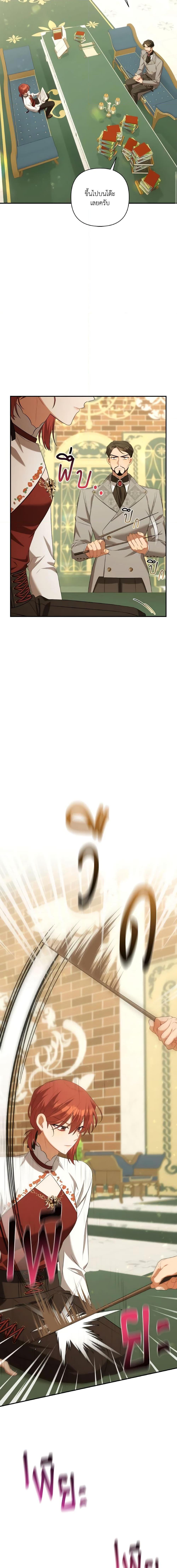 Manga-lc-com อ่านมังงะ อ่านการ์ตูน ออนไลน์ ฟรี Time To Dedicate Your Death ตอนที่ 1 2 3 4 5 6 7 8 9 10 11 12 13 14 ฟรี ไม่มีโฆษณา Manga-lc - อ่าน มังงะ อ่าน การ์ตูน ออนไลน์ อ่านมังงะ ฟรี