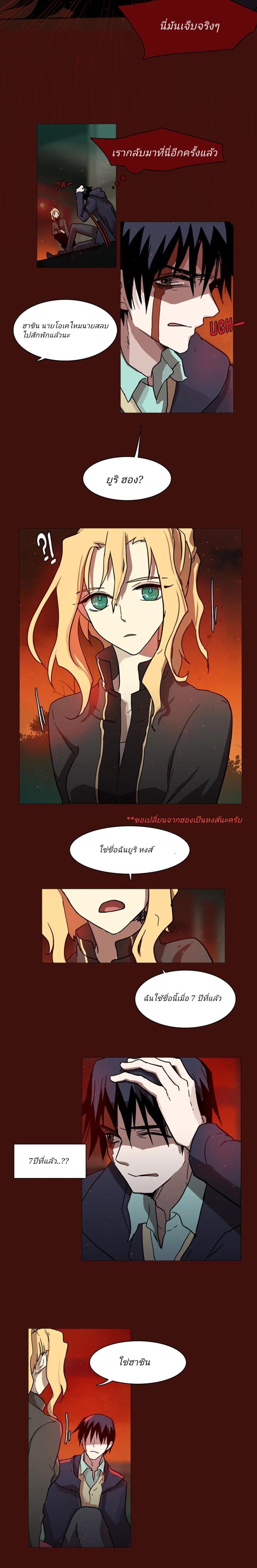 Manga-lc-com อ่านมังงะ อ่านการ์ตูน ออนไลน์ ฟรี Dreamcide ตอนที่ 1 2 3 4 5 6 7 8 9 10 11 12 13 14 ฟรี ไม่มีโฆษณา Manga-lc - อ่าน มังงะ อ่าน การ์ตูน ออนไลน์ อ่านมังงะ ฟรี