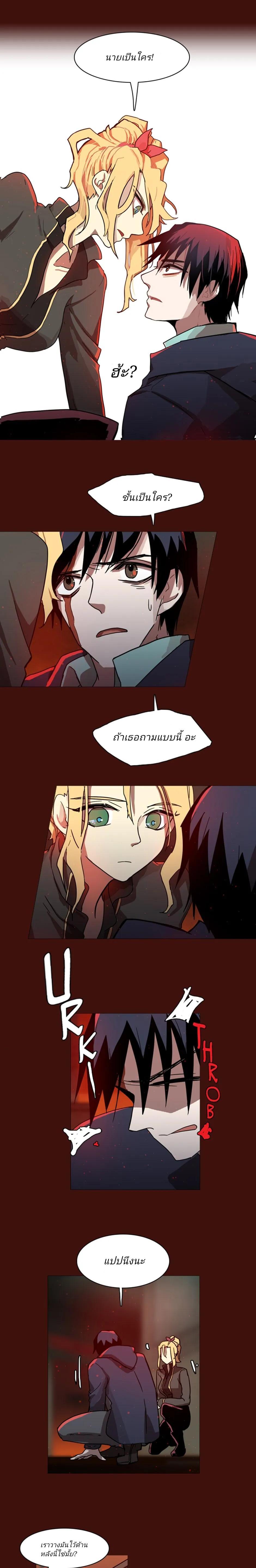 Manga-lc-com อ่านมังงะ อ่านการ์ตูน ออนไลน์ ฟรี Dreamcide ตอนที่ 1 2 3 4 5 6 7 8 9 10 11 12 13 14 ฟรี ไม่มีโฆษณา Manga-lc - อ่าน มังงะ อ่าน การ์ตูน ออนไลน์ อ่านมังงะ ฟรี