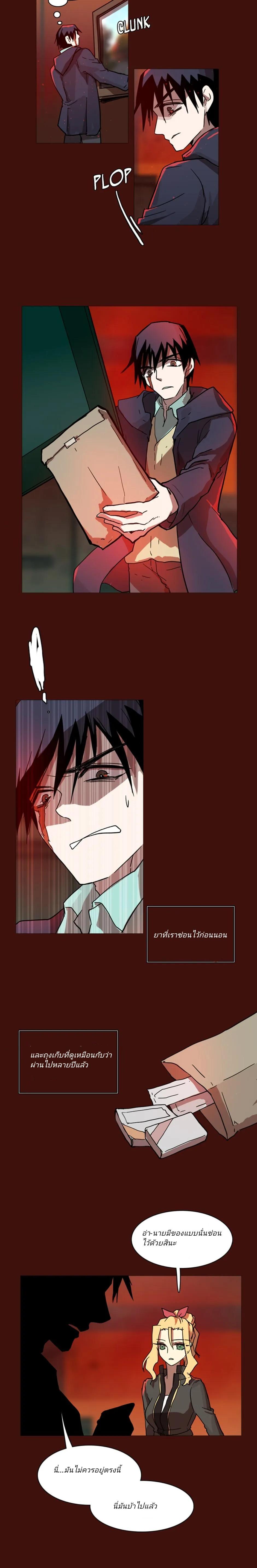 Manga-lc-com อ่านมังงะ อ่านการ์ตูน ออนไลน์ ฟรี Dreamcide ตอนที่ 1 2 3 4 5 6 7 8 9 10 11 12 13 14 ฟรี ไม่มีโฆษณา Manga-lc - อ่าน มังงะ อ่าน การ์ตูน ออนไลน์ อ่านมังงะ ฟรี