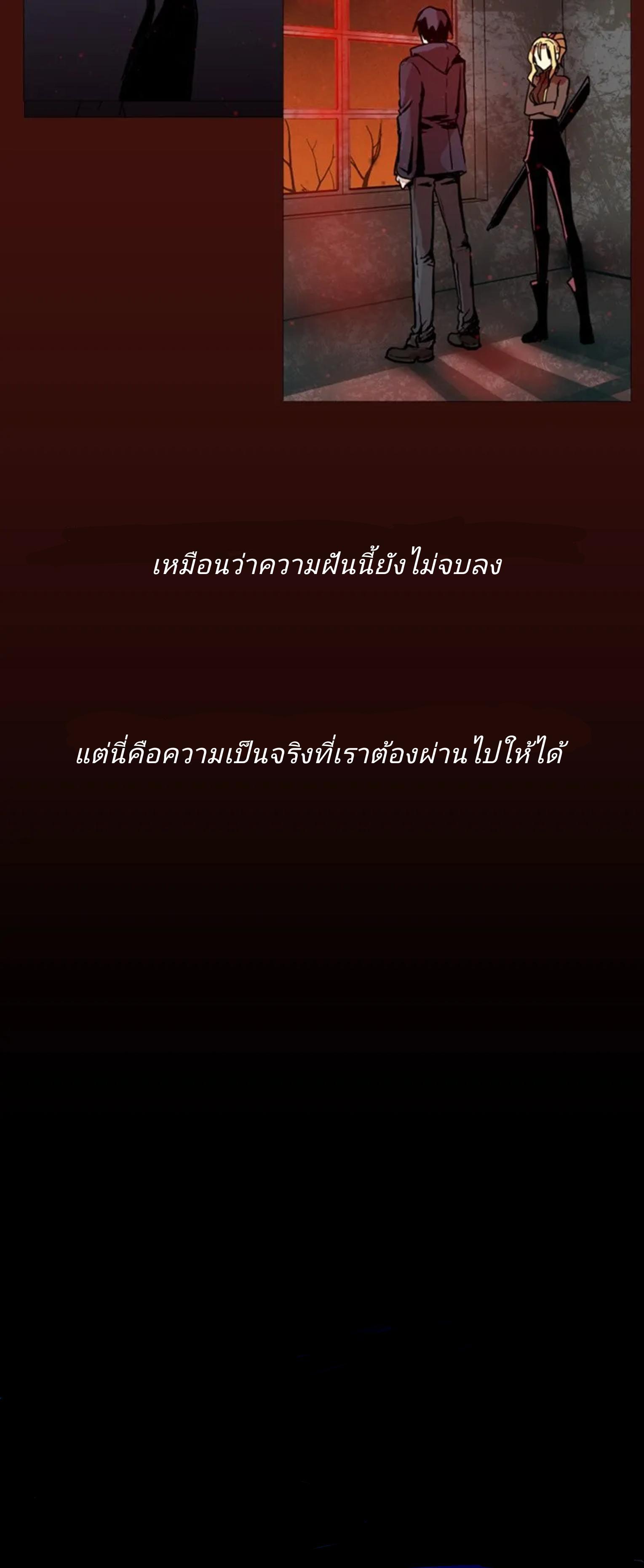 Manga-lc-com อ่านมังงะ อ่านการ์ตูน ออนไลน์ ฟรี Dreamcide ตอนที่ 1 2 3 4 5 6 7 8 9 10 11 12 13 14 ฟรี ไม่มีโฆษณา Manga-lc - อ่าน มังงะ อ่าน การ์ตูน ออนไลน์ อ่านมังงะ ฟรี