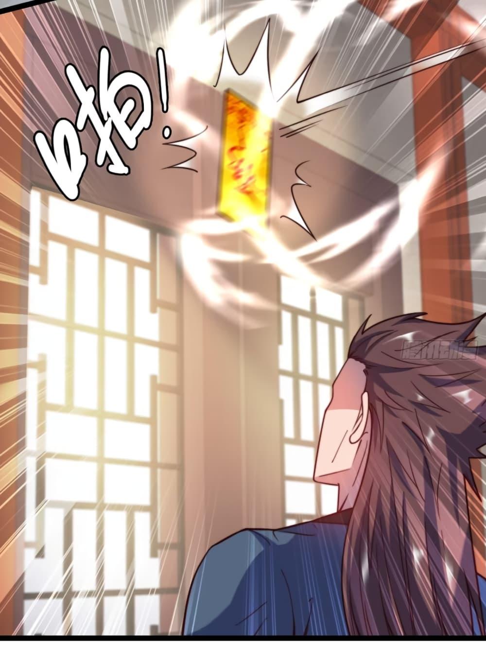 Manga-lc-com อ่านมังงะ อ่านการ์ตูน ออนไลน์ ฟรี My Wife is a Heavenly Big Shot ตอนที่ 1 2 3 4 5 6 7 8 9 10 11 12 13 14 ฟรี ไม่มีโฆษณา Manga-lc - อ่าน มังงะ อ่าน การ์ตูน ออนไลน์ อ่านมังงะ ฟรี