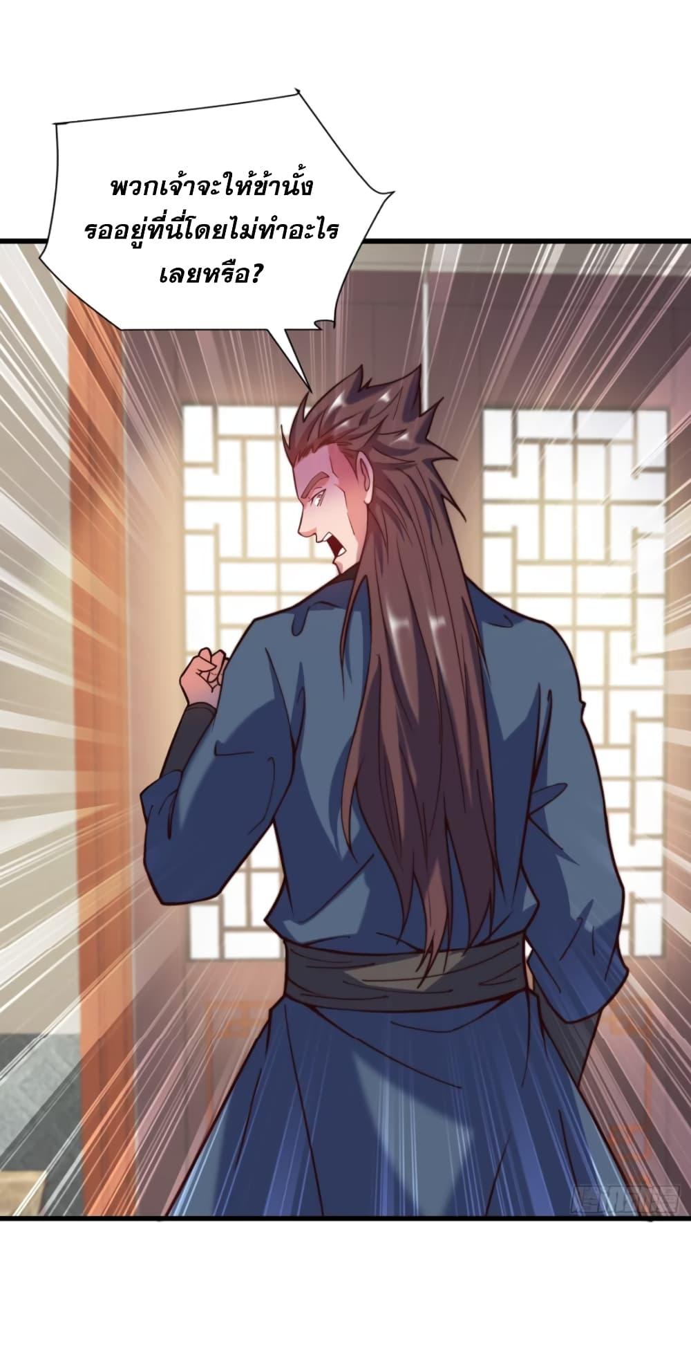 Manga-lc-com อ่านมังงะ อ่านการ์ตูน ออนไลน์ ฟรี My Wife is a Heavenly Big Shot ตอนที่ 1 2 3 4 5 6 7 8 9 10 11 12 13 14 ฟรี ไม่มีโฆษณา Manga-lc - อ่าน มังงะ อ่าน การ์ตูน ออนไลน์ อ่านมังงะ ฟรี