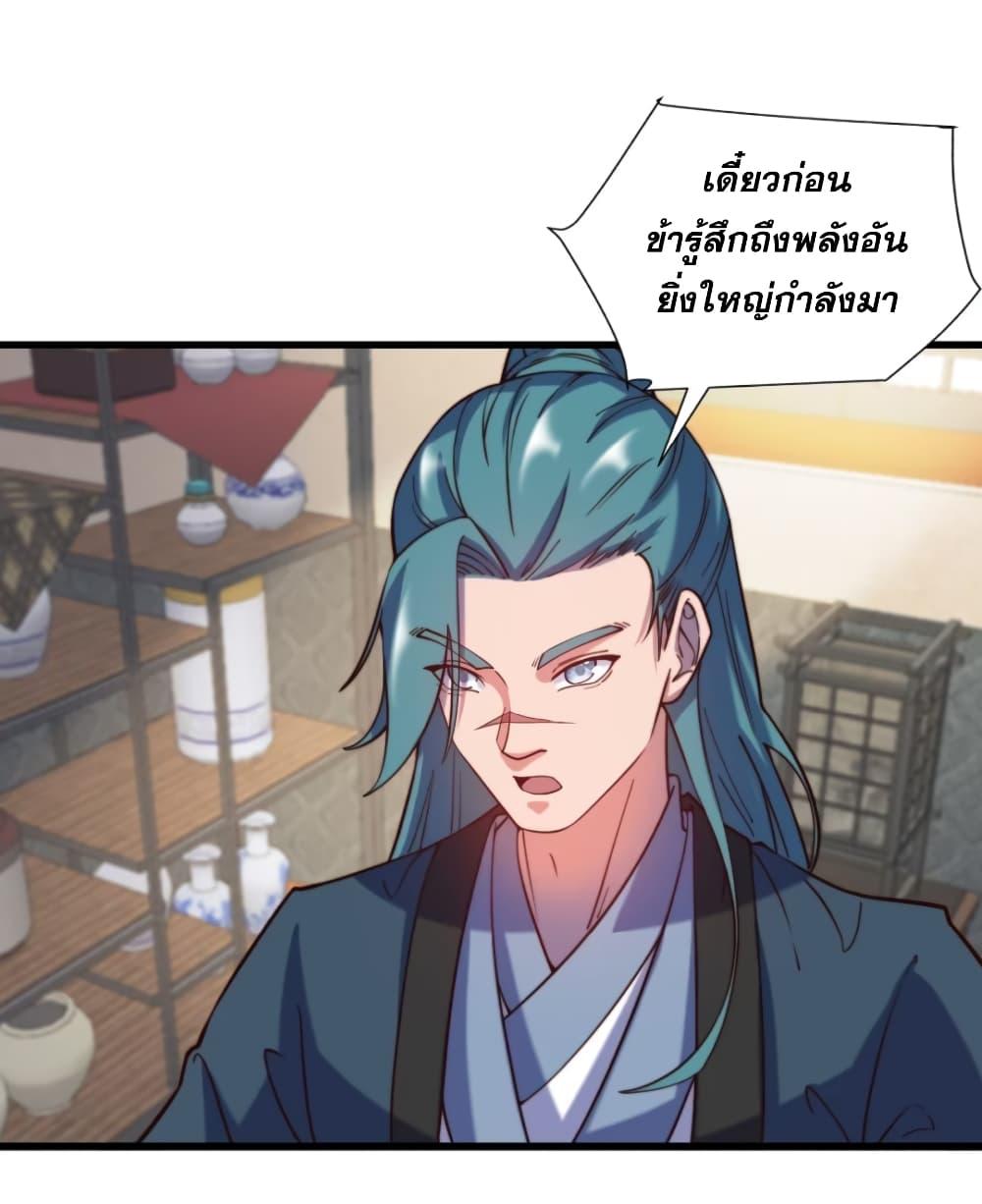 Manga-lc-com อ่านมังงะ อ่านการ์ตูน ออนไลน์ ฟรี My Wife is a Heavenly Big Shot ตอนที่ 1 2 3 4 5 6 7 8 9 10 11 12 13 14 ฟรี ไม่มีโฆษณา Manga-lc - อ่าน มังงะ อ่าน การ์ตูน ออนไลน์ อ่านมังงะ ฟรี