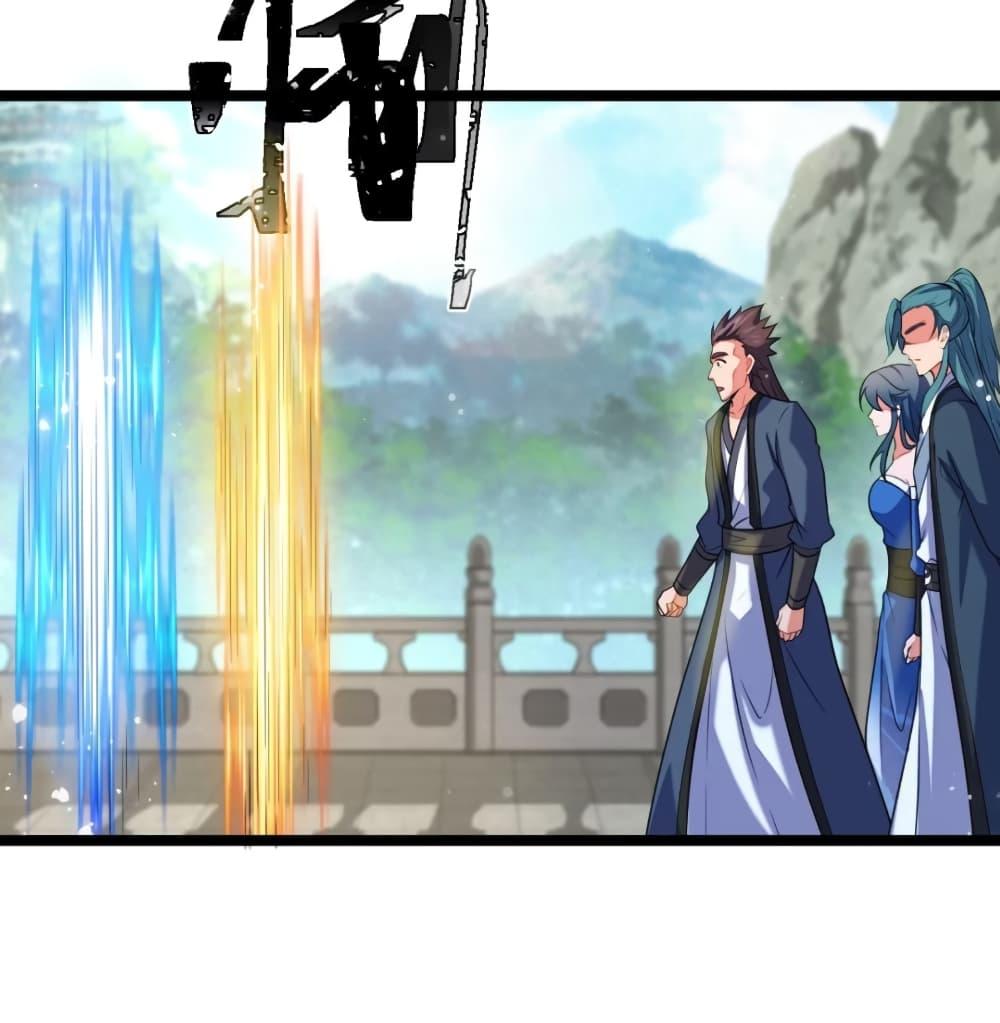 Manga-lc-com อ่านมังงะ อ่านการ์ตูน ออนไลน์ ฟรี My Wife is a Heavenly Big Shot ตอนที่ 1 2 3 4 5 6 7 8 9 10 11 12 13 14 ฟรี ไม่มีโฆษณา Manga-lc - อ่าน มังงะ อ่าน การ์ตูน ออนไลน์ อ่านมังงะ ฟรี