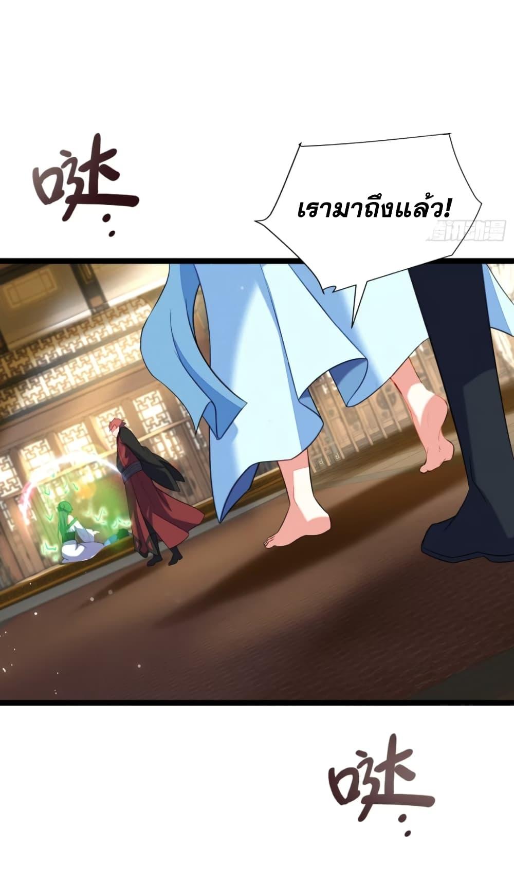 Manga-lc-com อ่านมังงะ อ่านการ์ตูน ออนไลน์ ฟรี My Wife is a Heavenly Big Shot ตอนที่ 1 2 3 4 5 6 7 8 9 10 11 12 13 14 ฟรี ไม่มีโฆษณา Manga-lc - อ่าน มังงะ อ่าน การ์ตูน ออนไลน์ อ่านมังงะ ฟรี