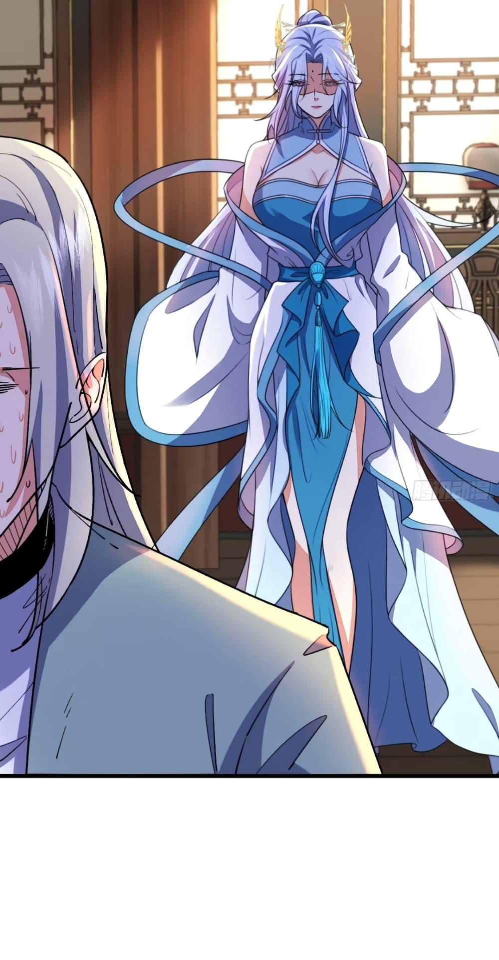 Manga-lc-com อ่านมังงะ อ่านการ์ตูน ออนไลน์ ฟรี My Wife is a Heavenly Big Shot ตอนที่ 1 2 3 4 5 6 7 8 9 10 11 12 13 14 ฟรี ไม่มีโฆษณา Manga-lc - อ่าน มังงะ อ่าน การ์ตูน ออนไลน์ อ่านมังงะ ฟรี
