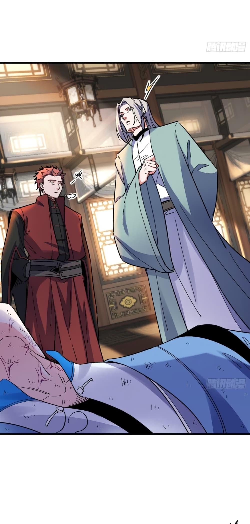 Manga-lc-com อ่านมังงะ อ่านการ์ตูน ออนไลน์ ฟรี My Wife is a Heavenly Big Shot ตอนที่ 1 2 3 4 5 6 7 8 9 10 11 12 13 14 ฟรี ไม่มีโฆษณา Manga-lc - อ่าน มังงะ อ่าน การ์ตูน ออนไลน์ อ่านมังงะ ฟรี