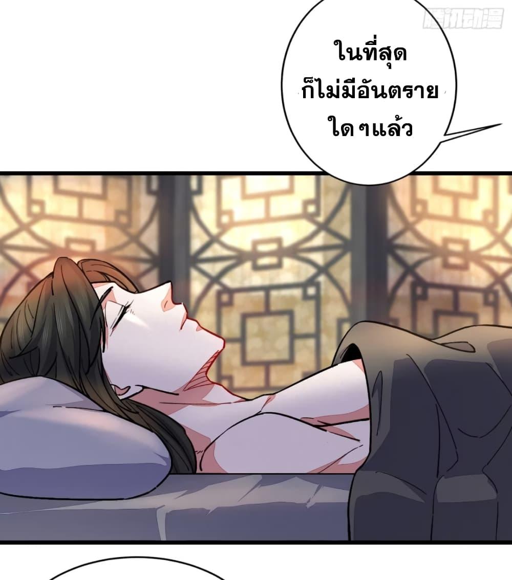 Manga-lc-com อ่านมังงะ อ่านการ์ตูน ออนไลน์ ฟรี My Wife is a Heavenly Big Shot ตอนที่ 1 2 3 4 5 6 7 8 9 10 11 12 13 14 ฟรี ไม่มีโฆษณา Manga-lc - อ่าน มังงะ อ่าน การ์ตูน ออนไลน์ อ่านมังงะ ฟรี