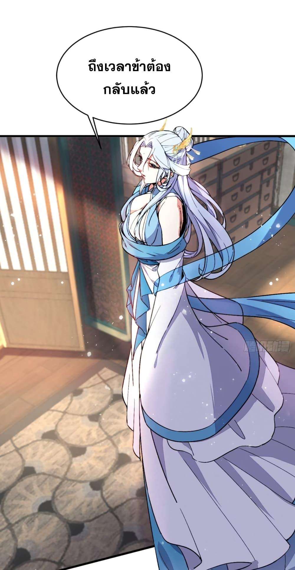 Manga-lc-com อ่านมังงะ อ่านการ์ตูน ออนไลน์ ฟรี My Wife is a Heavenly Big Shot ตอนที่ 1 2 3 4 5 6 7 8 9 10 11 12 13 14 ฟรี ไม่มีโฆษณา Manga-lc - อ่าน มังงะ อ่าน การ์ตูน ออนไลน์ อ่านมังงะ ฟรี