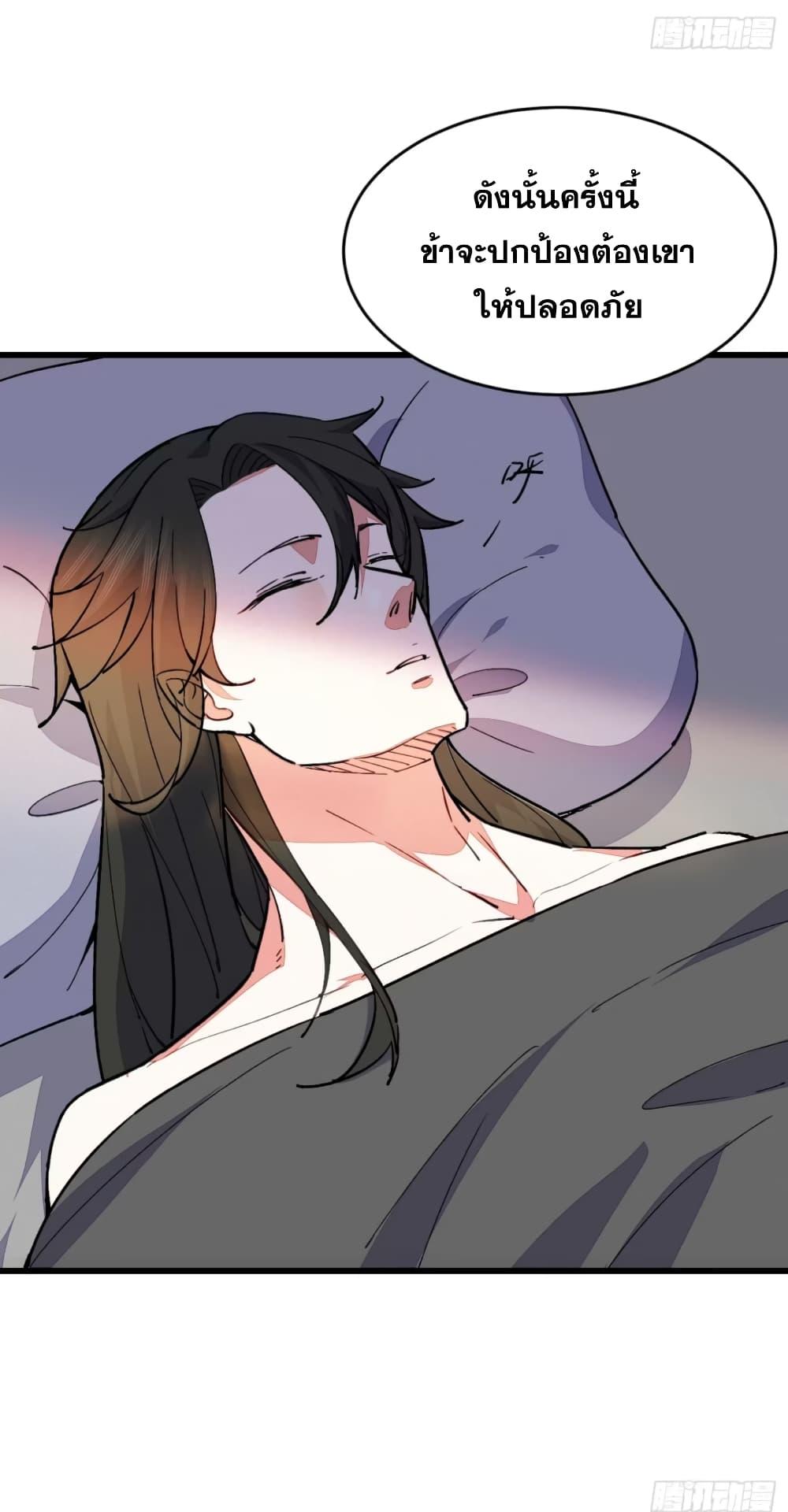 Manga-lc-com อ่านมังงะ อ่านการ์ตูน ออนไลน์ ฟรี My Wife is a Heavenly Big Shot ตอนที่ 1 2 3 4 5 6 7 8 9 10 11 12 13 14 ฟรี ไม่มีโฆษณา Manga-lc - อ่าน มังงะ อ่าน การ์ตูน ออนไลน์ อ่านมังงะ ฟรี